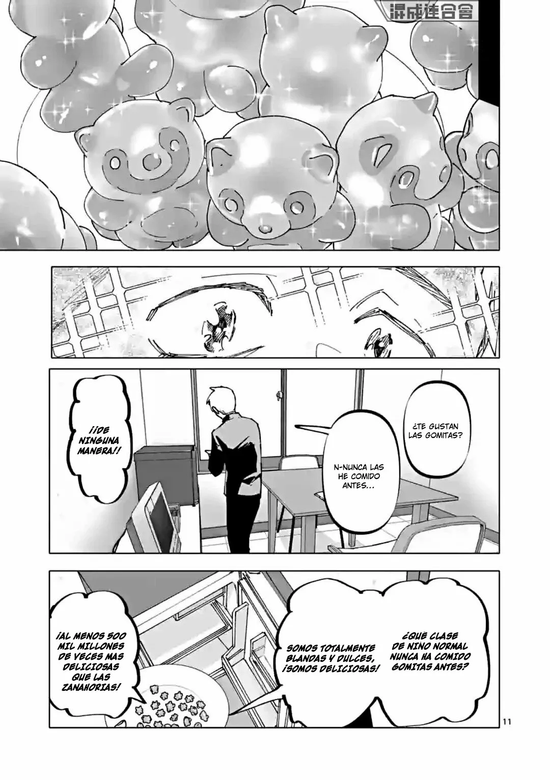 Página 15 del Manga