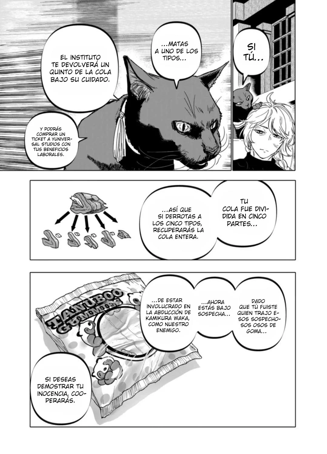 Página 17 del Manga