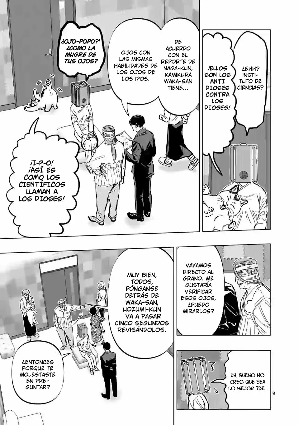 Página 11 del Manga