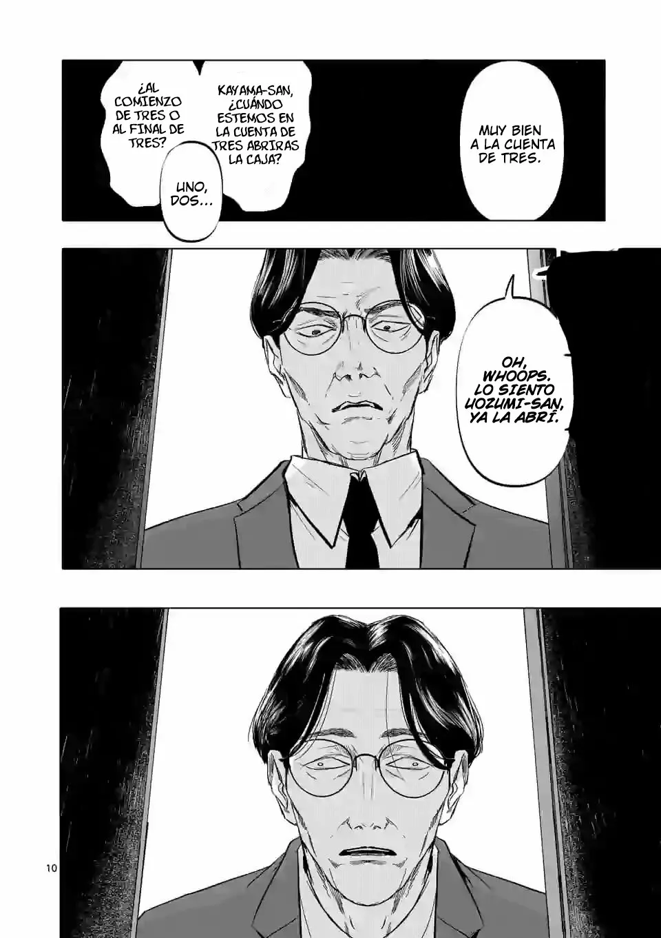 Página 12 del Manga