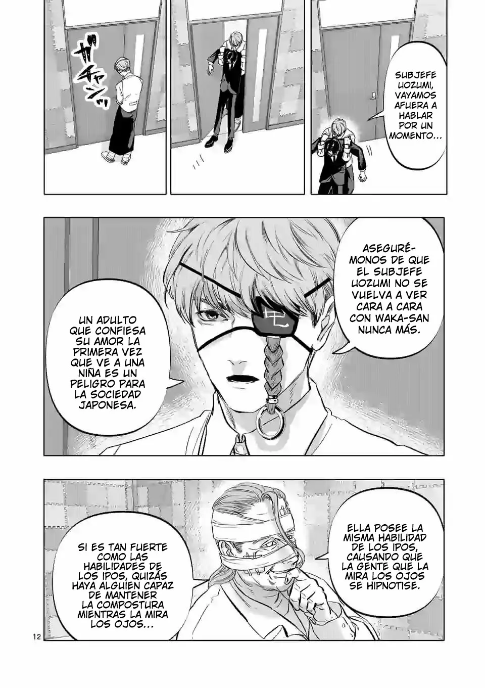 Página 14 del Manga