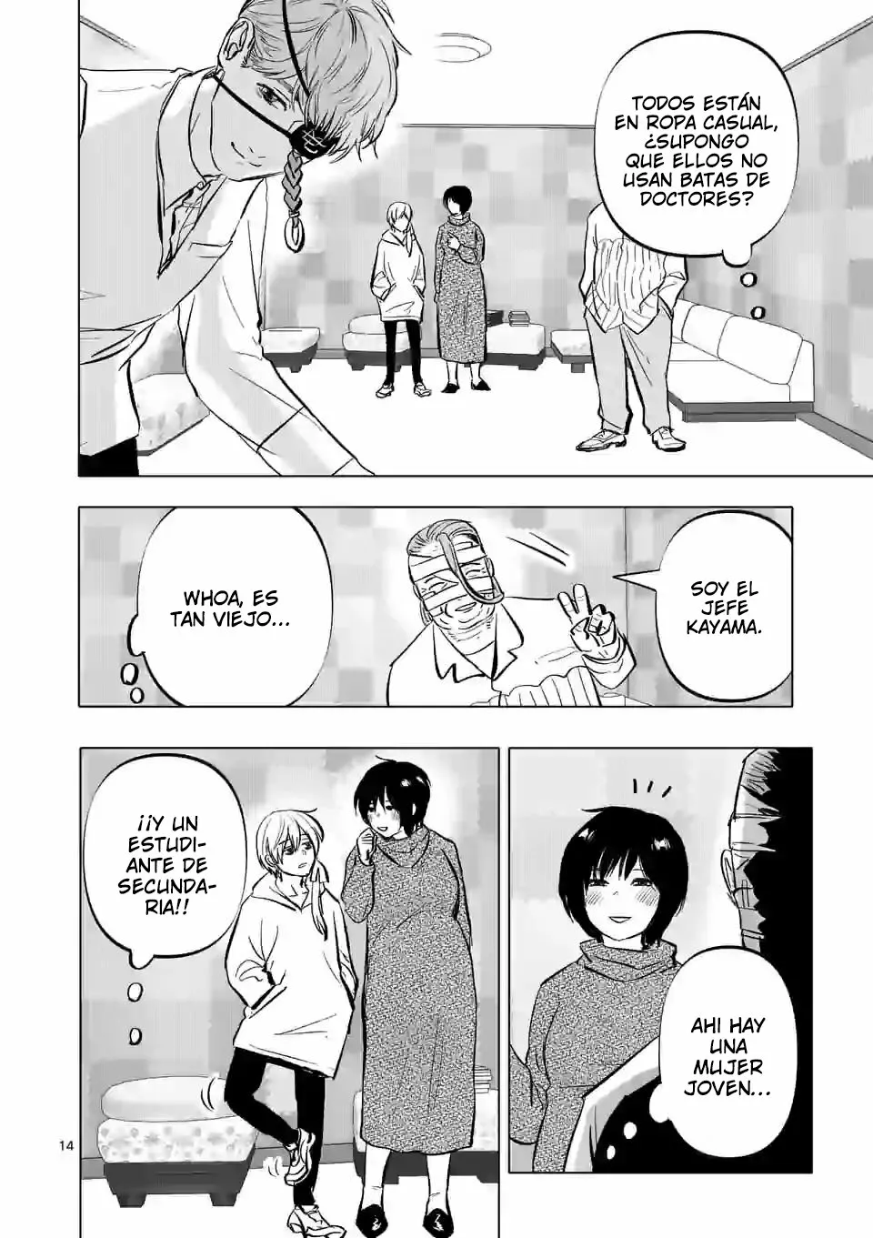 Página 16 del Manga