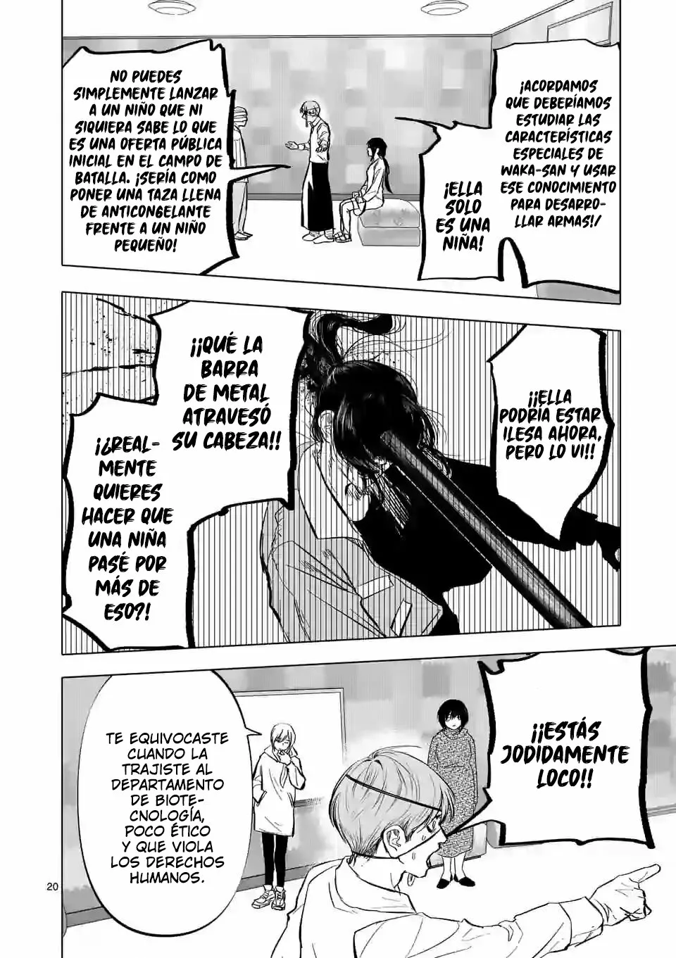 Página 22 del Manga