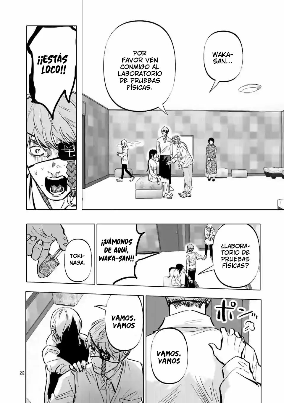 Página 24 del Manga