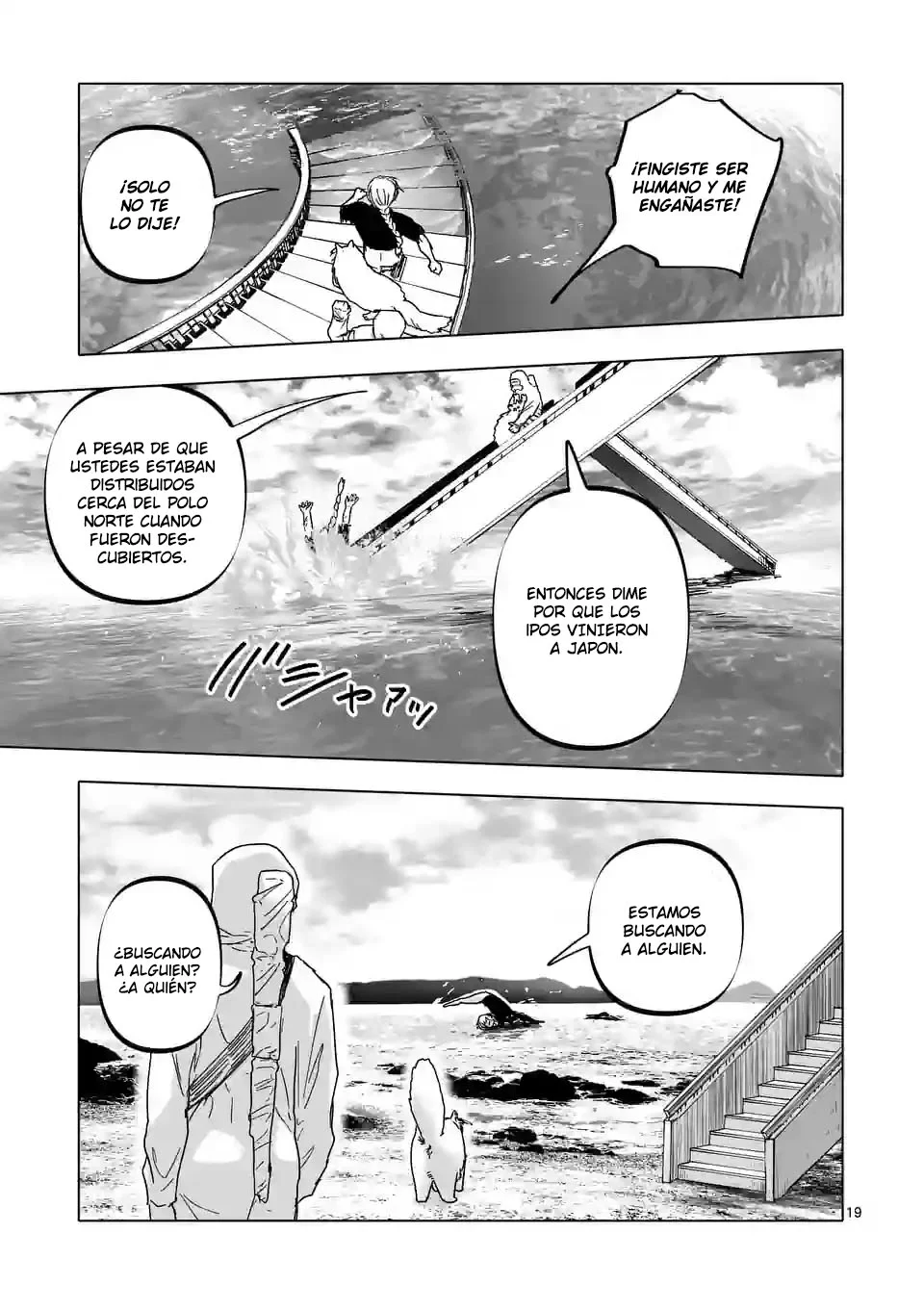 Página 22 del Manga