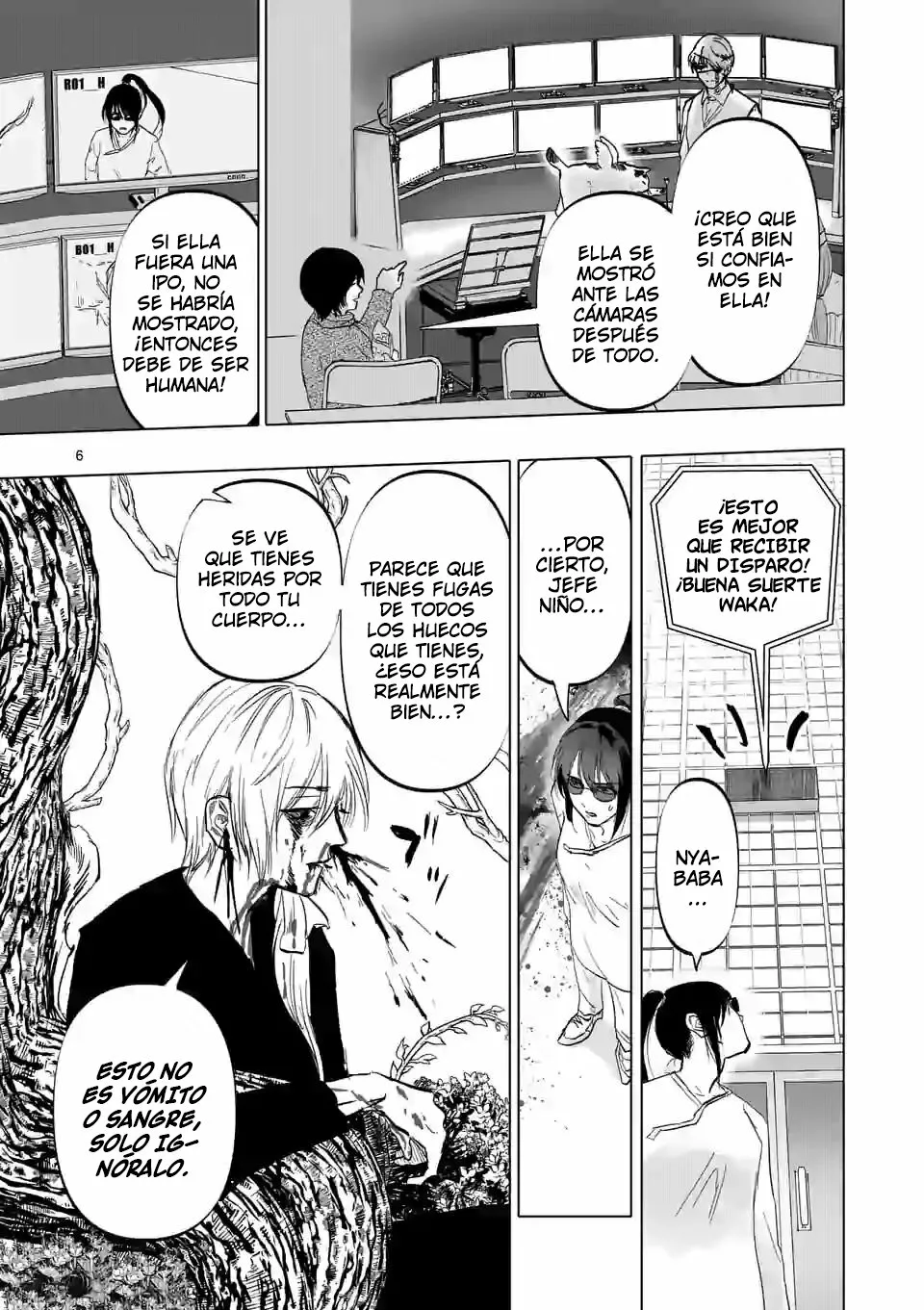 Página 8 del Manga