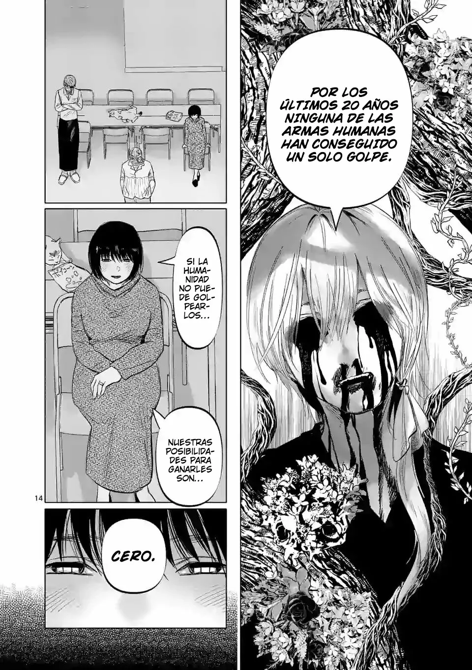 Página 16 del Manga