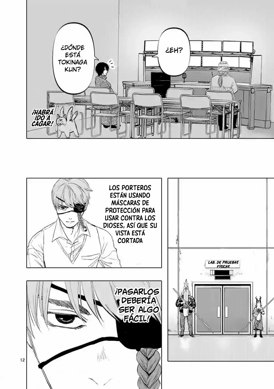 Página 14 del Manga