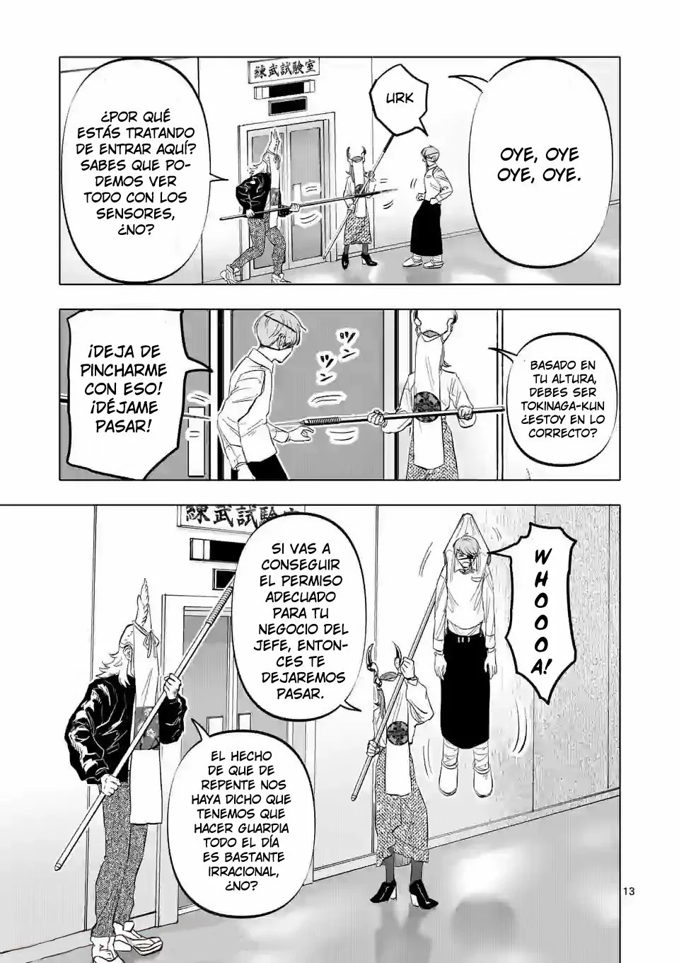 Página 15 del Manga