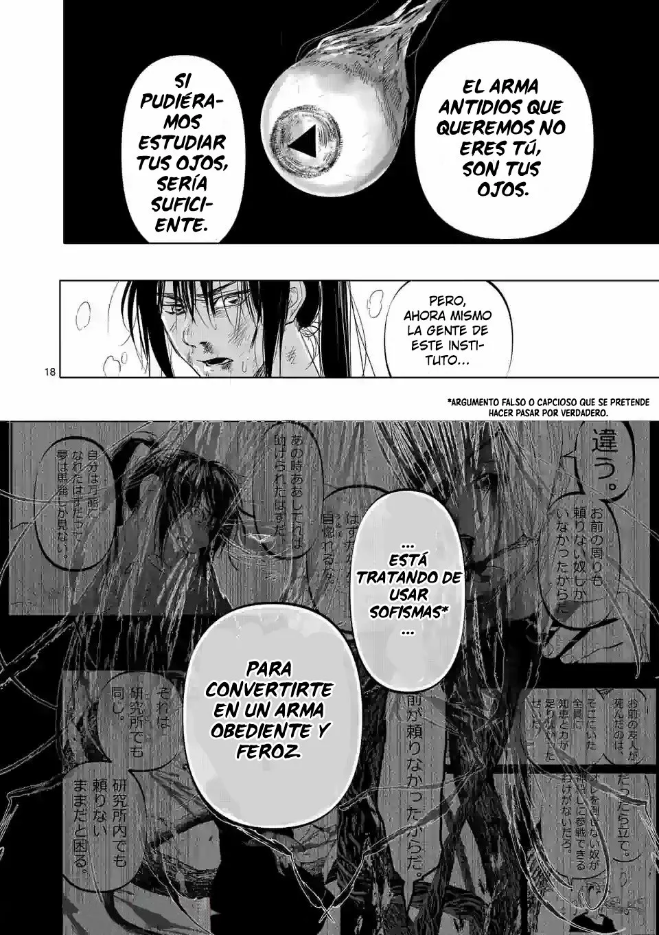 Página 20 del Manga