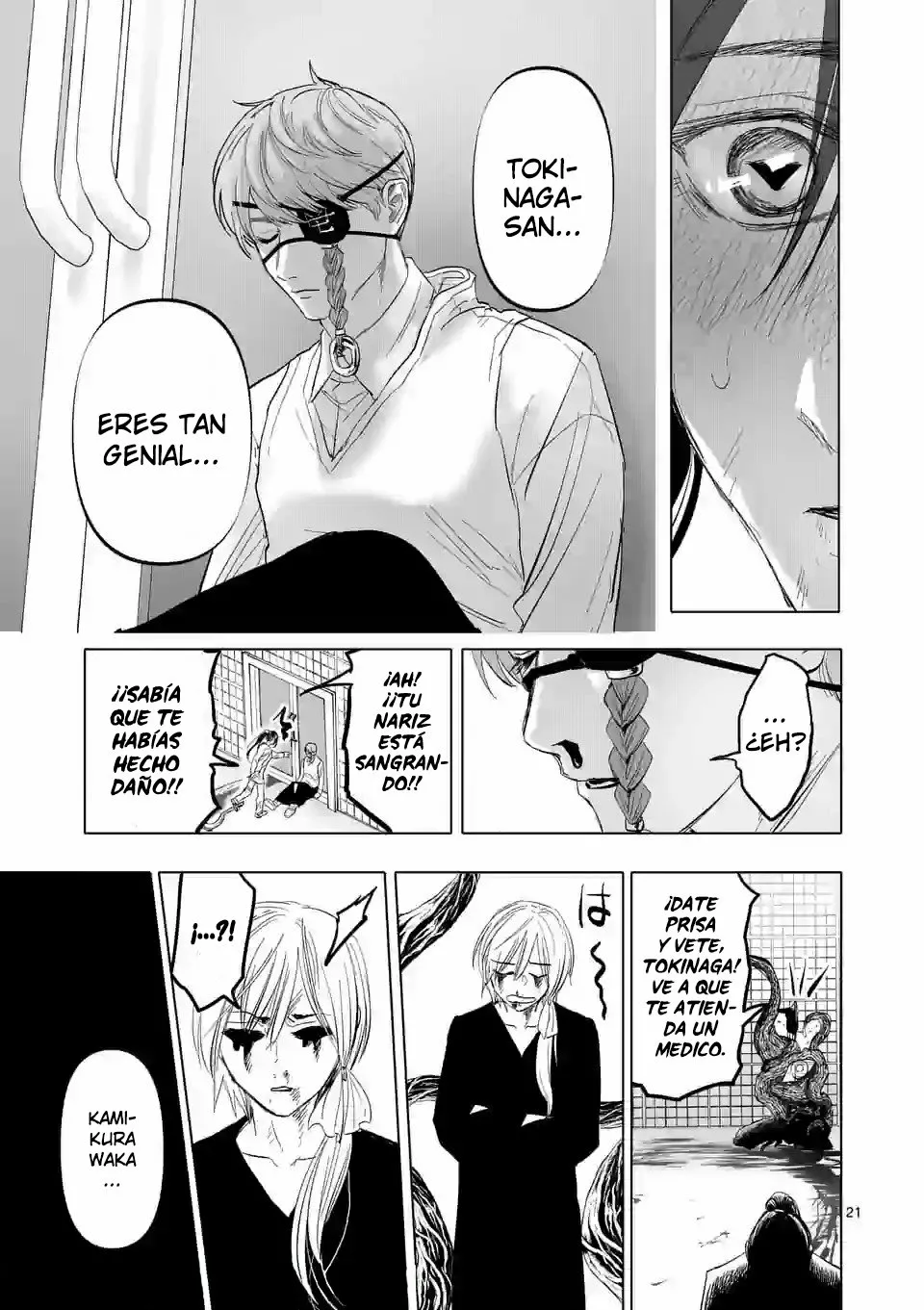 Página 23 del Manga