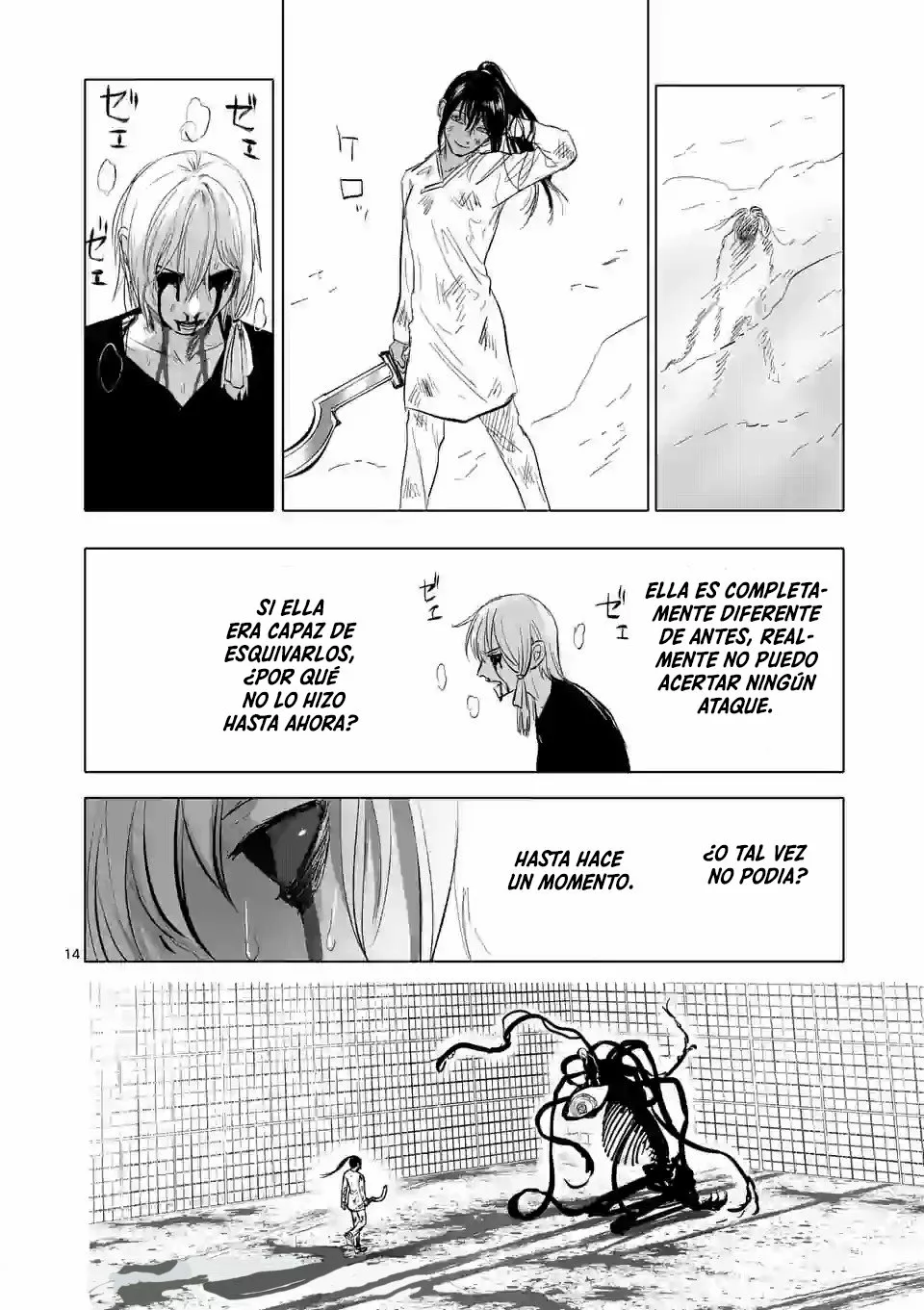 Página 16 del Manga