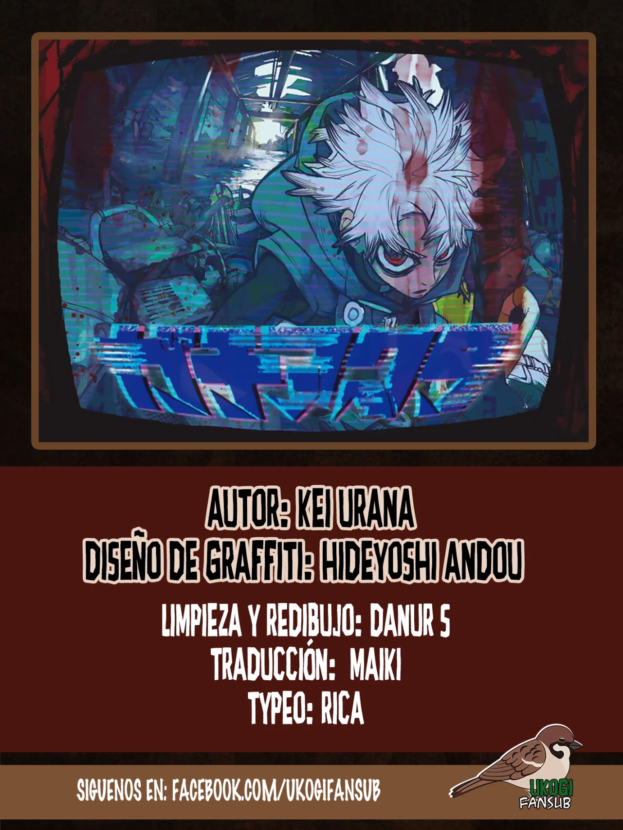 Página 20 del Manga