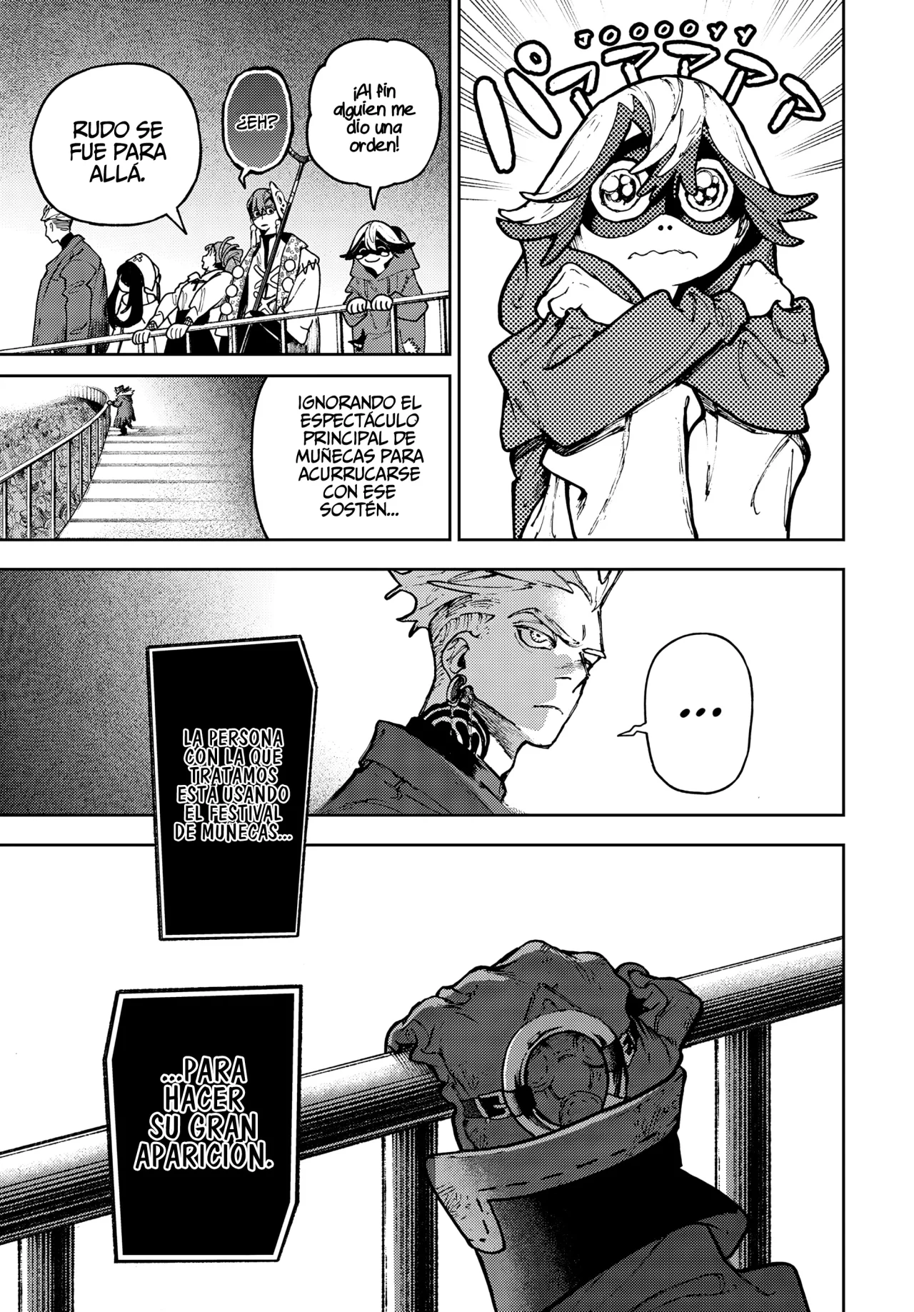Página 14 del Manga