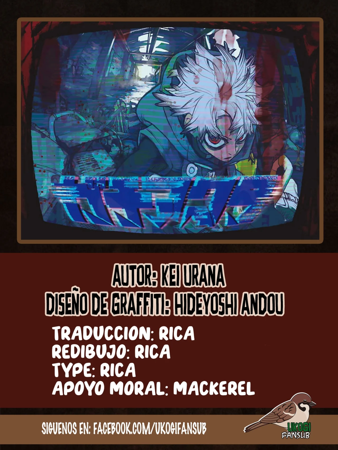 Página 21 del Manga