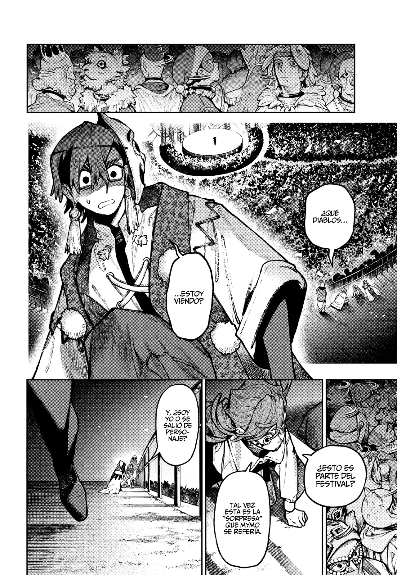 Página 7 del Manga