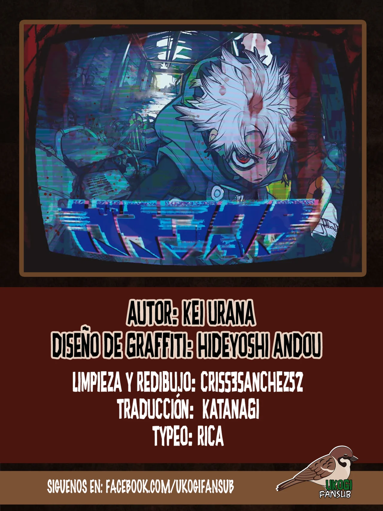 Página 21 del Manga