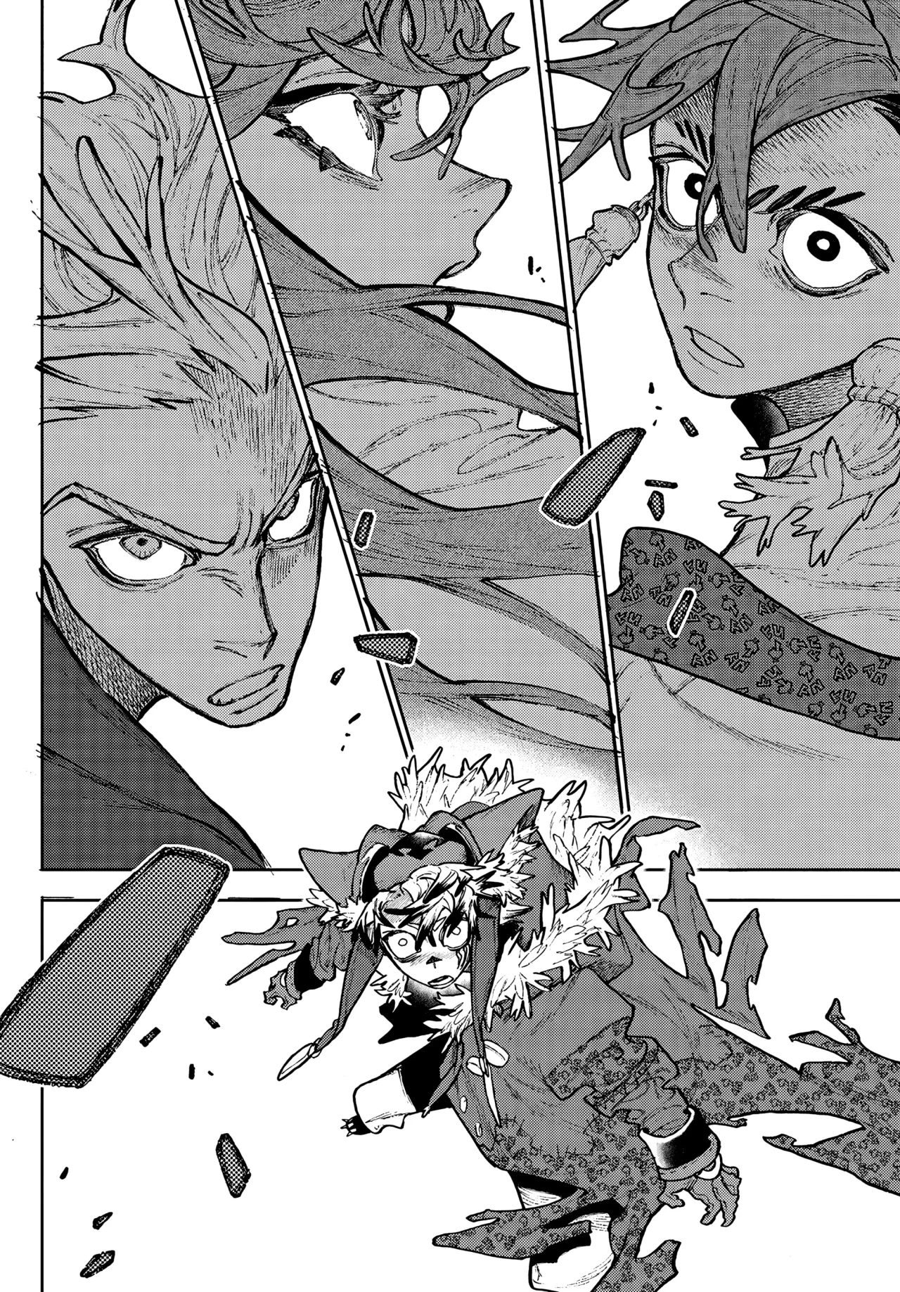 Página 4 del Manga