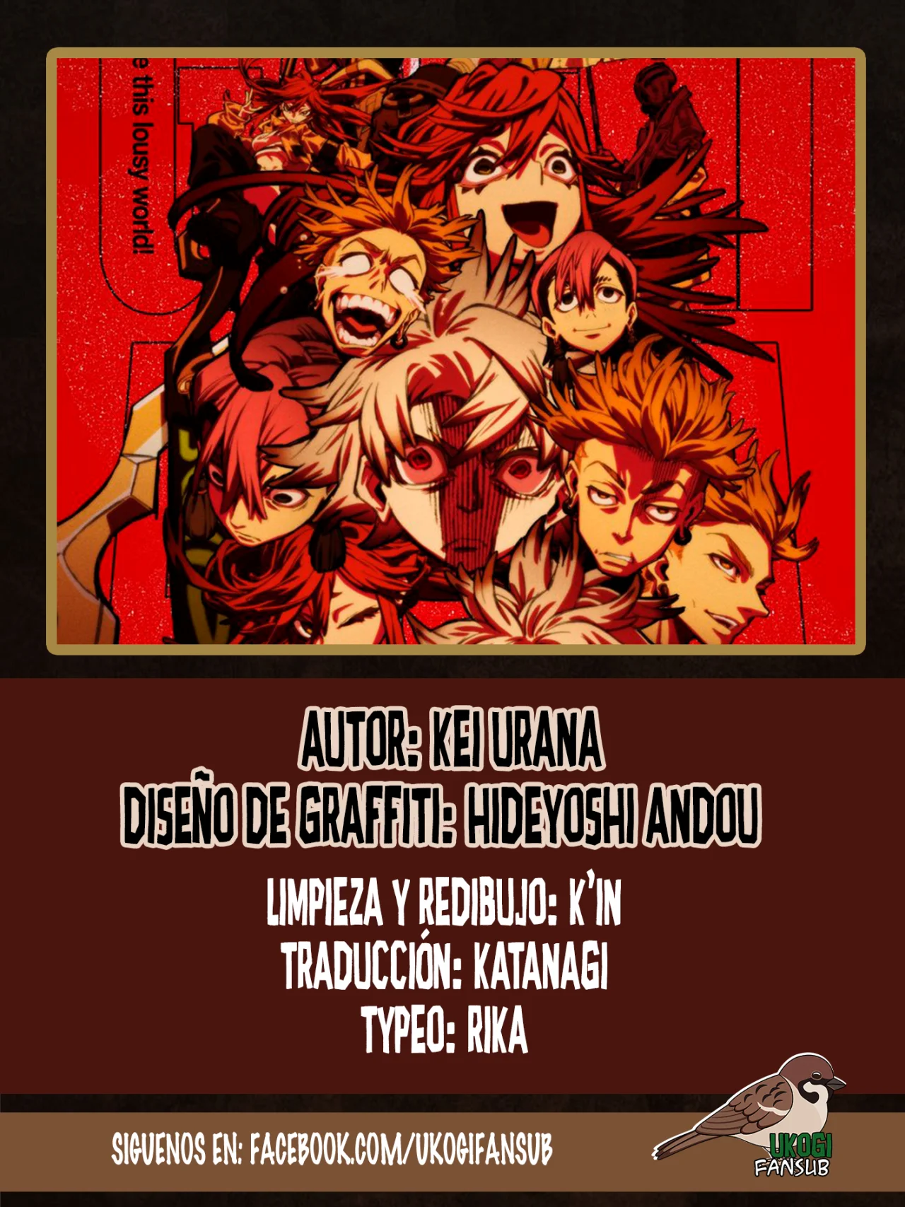 Página 1 del Manga