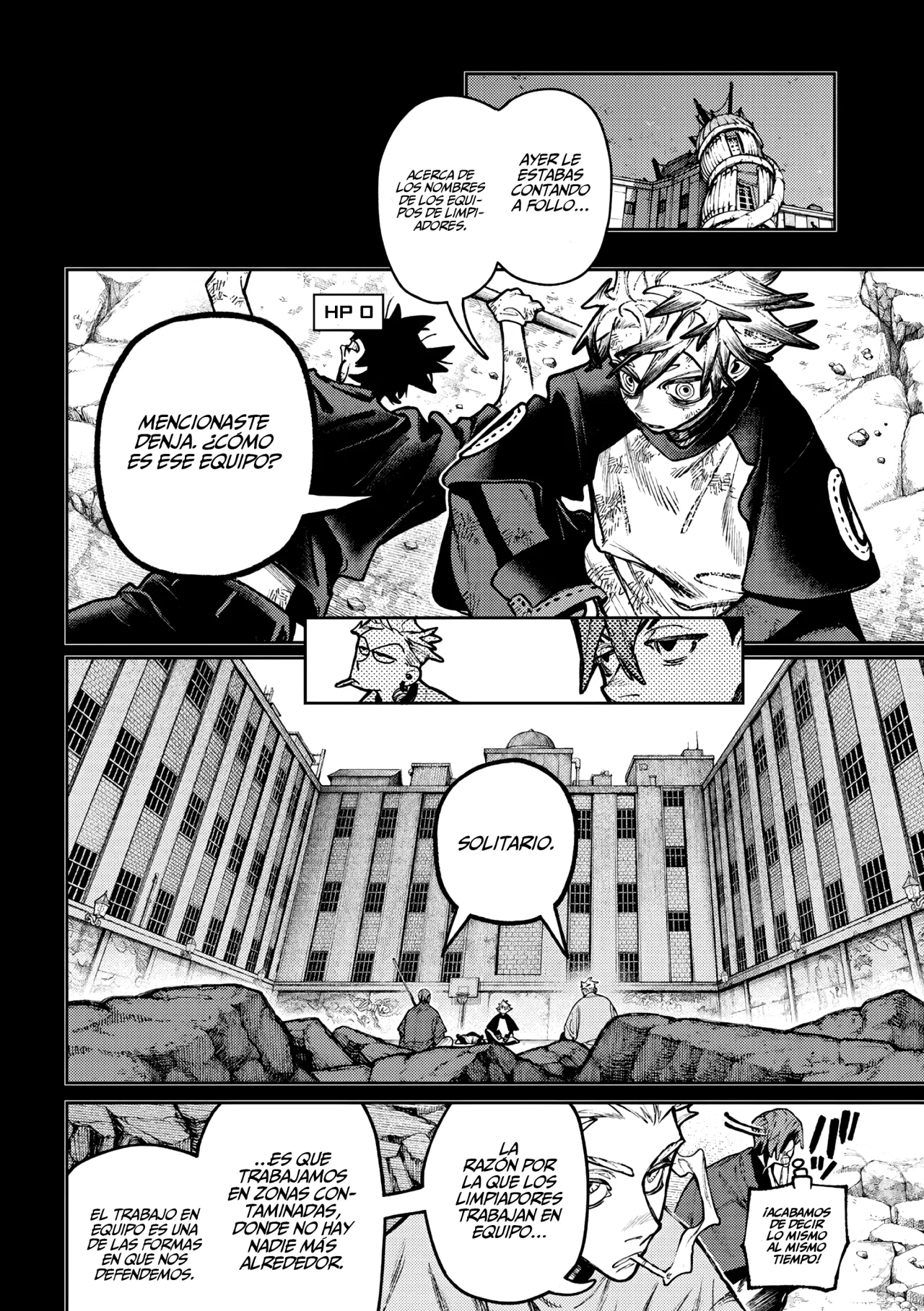 Página 5 del Manga