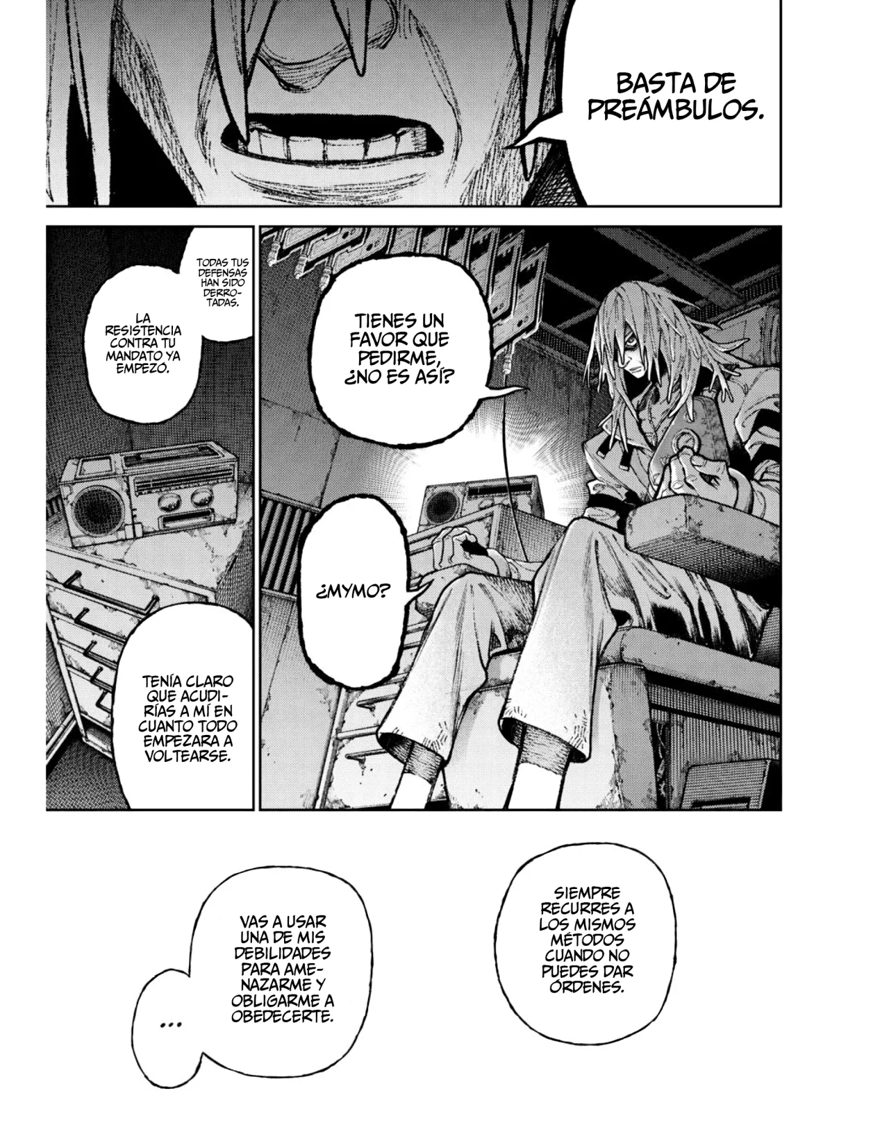 Página 12 del Manga