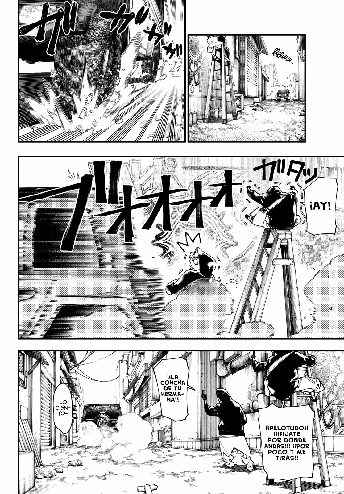 Página 2 del Manga