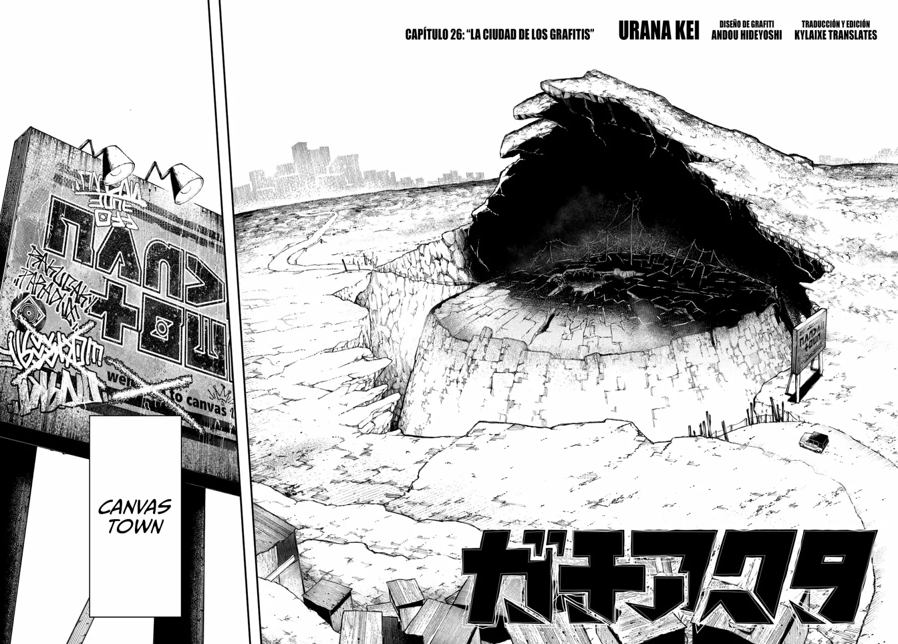 Página 4 del Manga