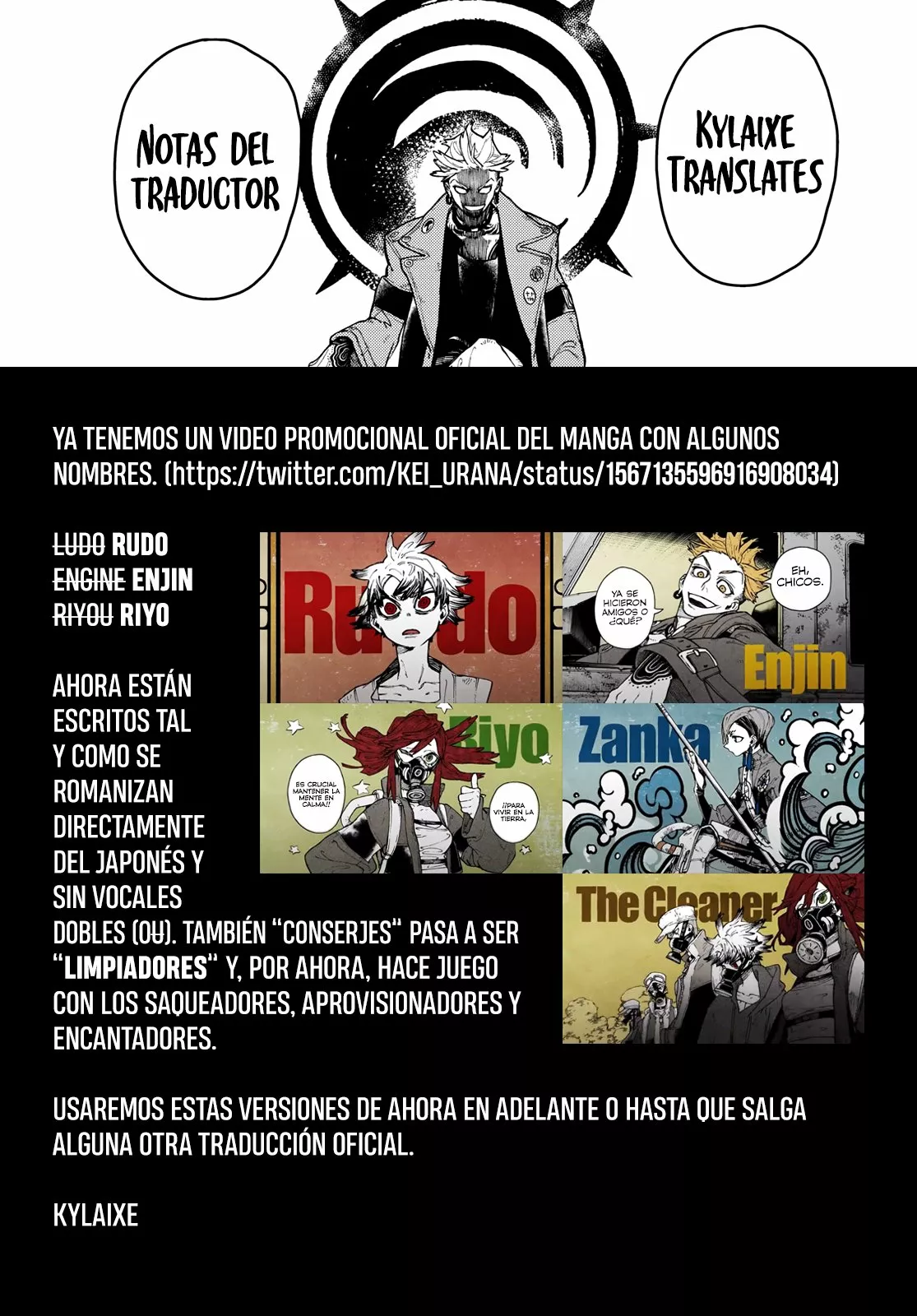 Página 21 del Manga