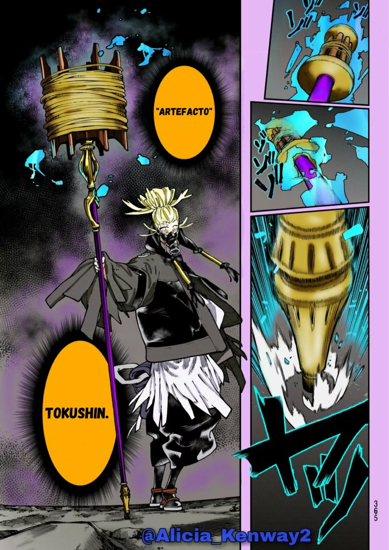 Página 8 del Manga