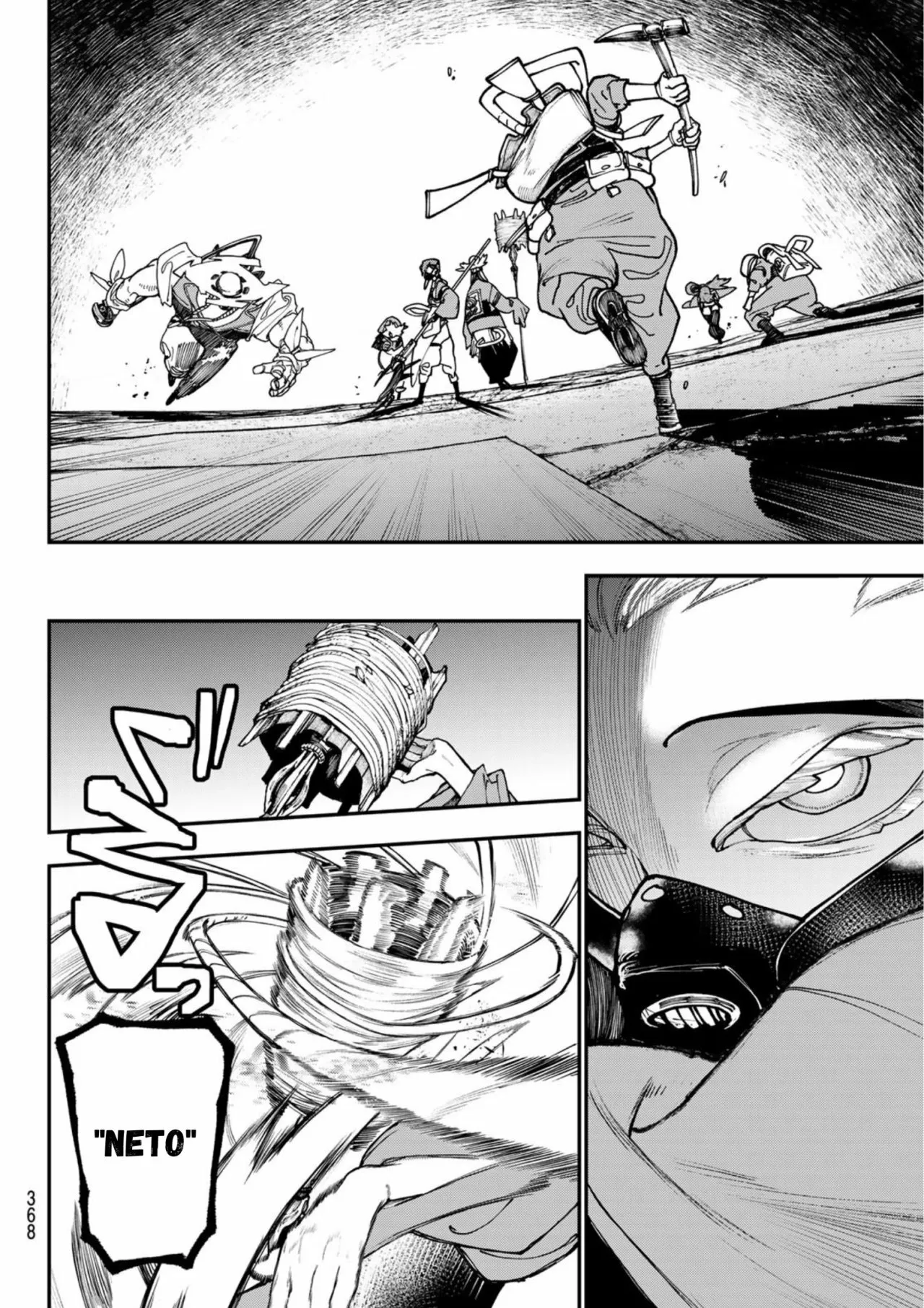 Página 11 del Manga