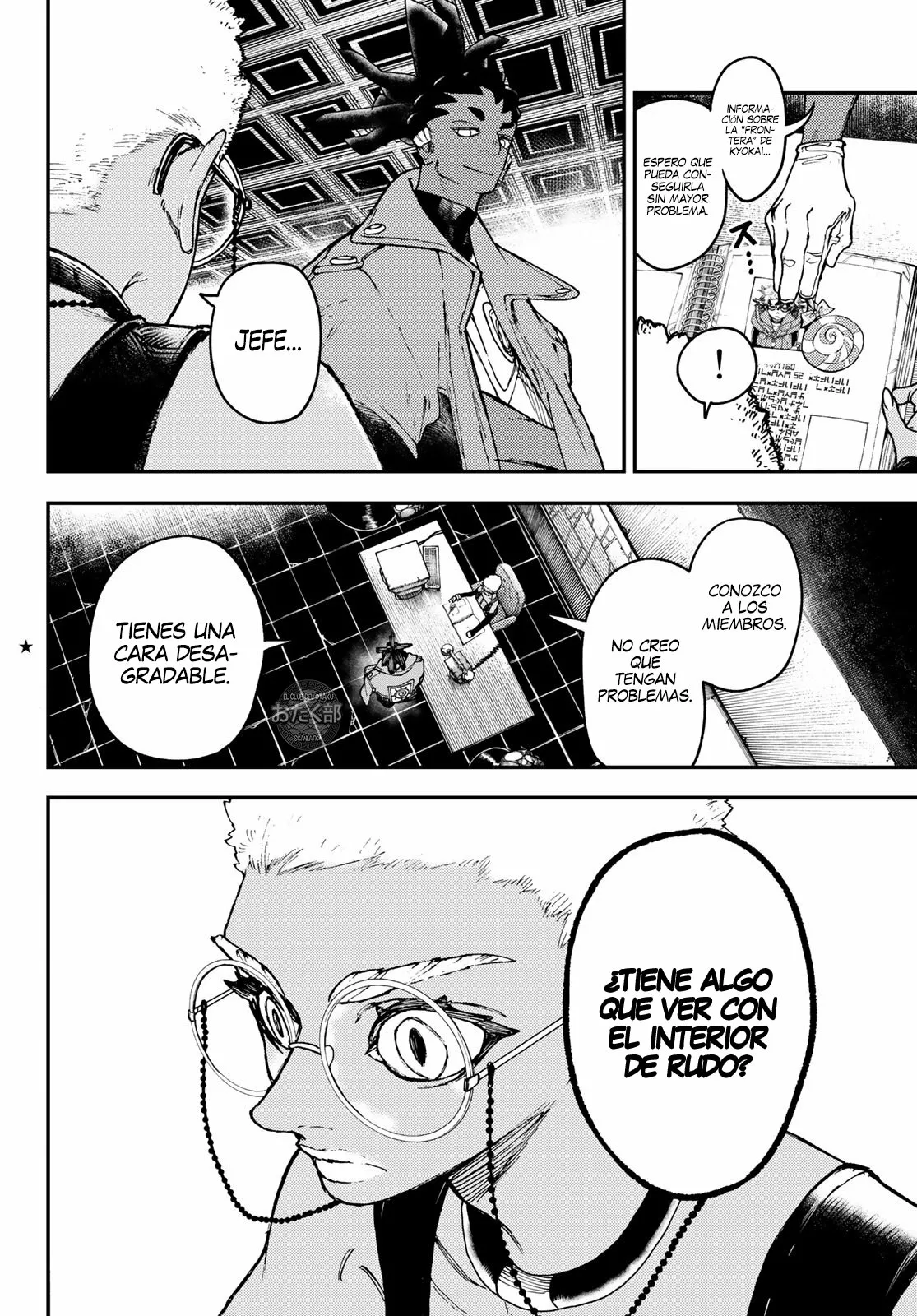 Página 3 del Manga