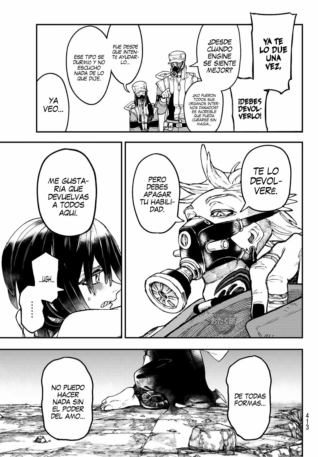 Página 8 del Manga