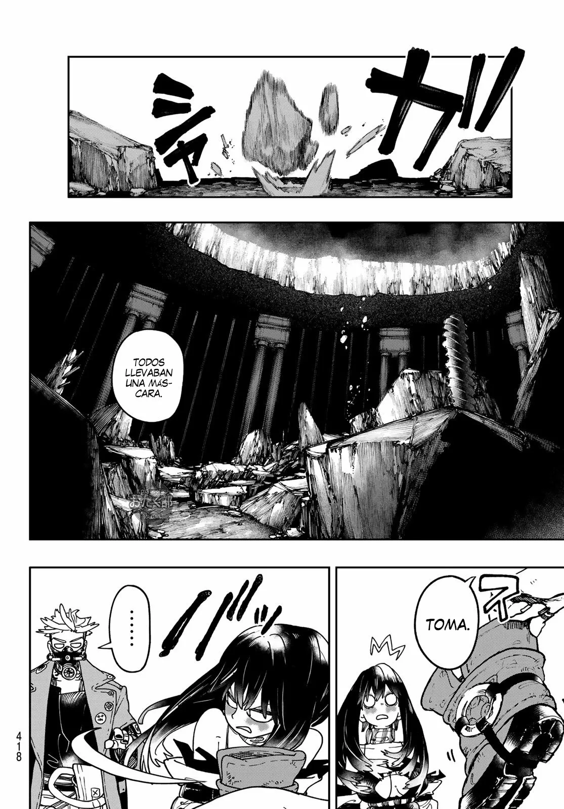 Página 13 del Manga