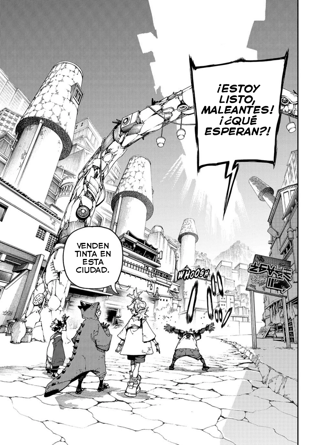 Página 12 del Manga