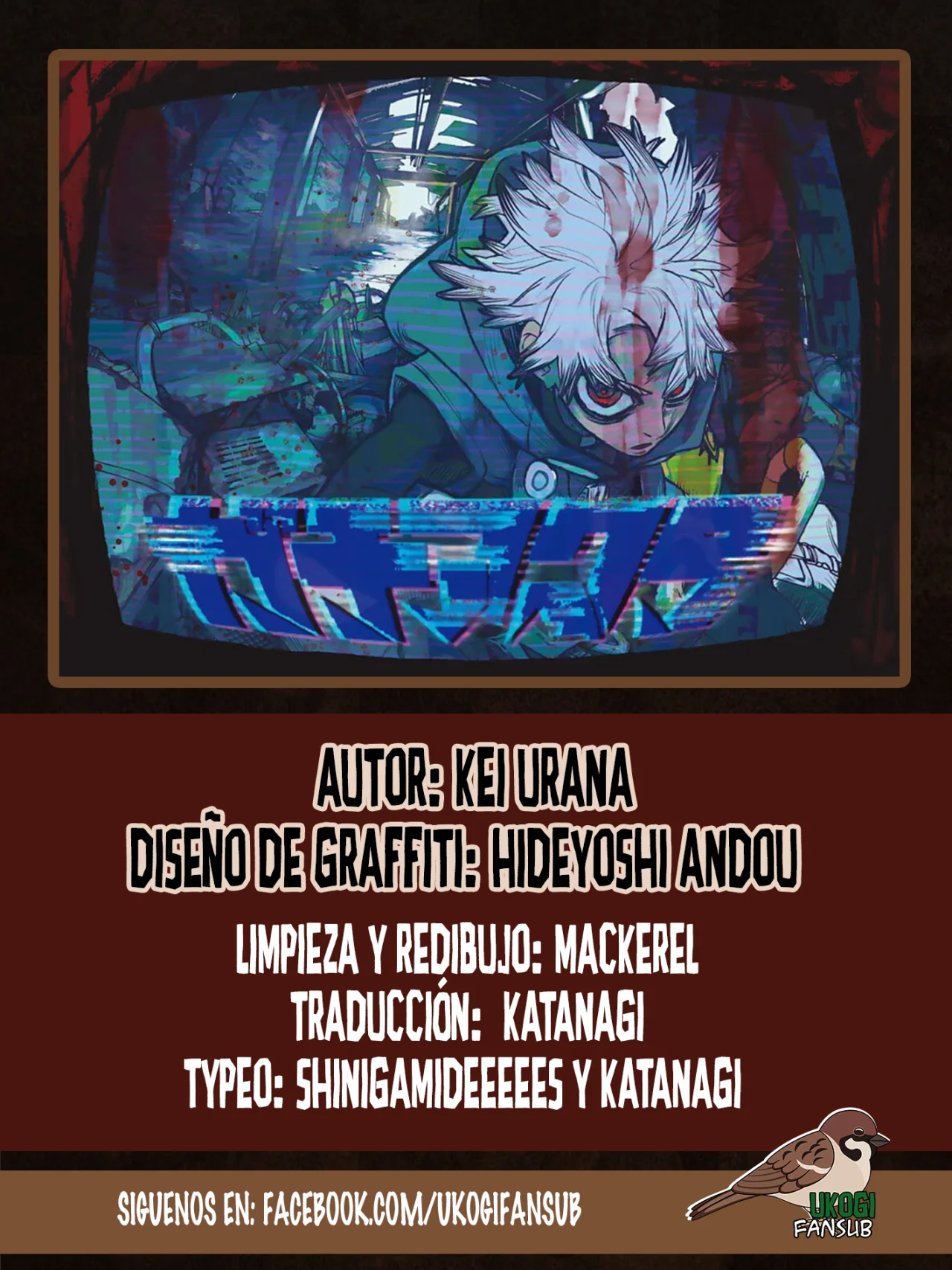 Página 1 del Manga