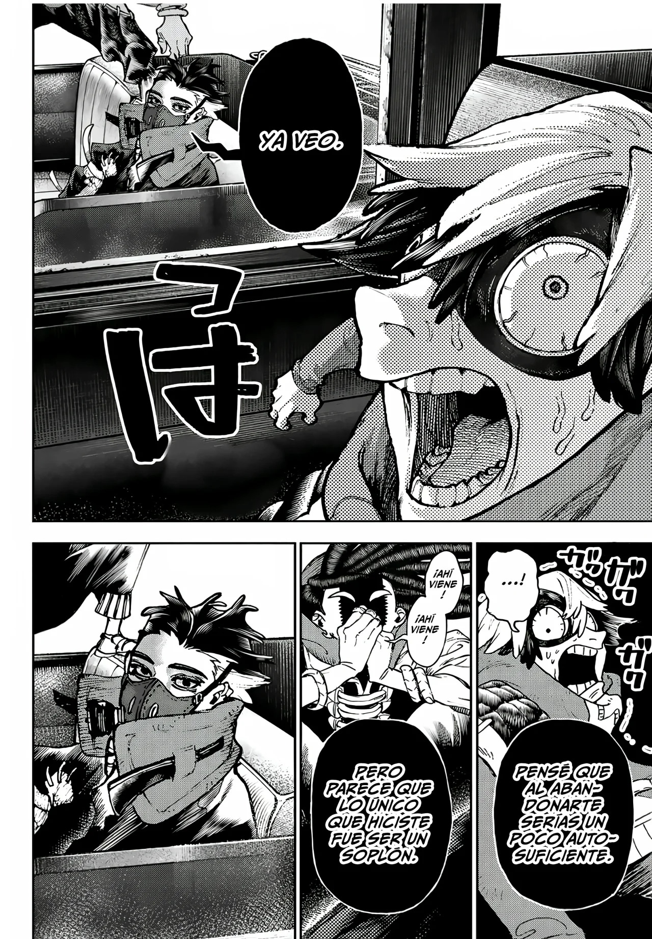 Página 7 del Manga