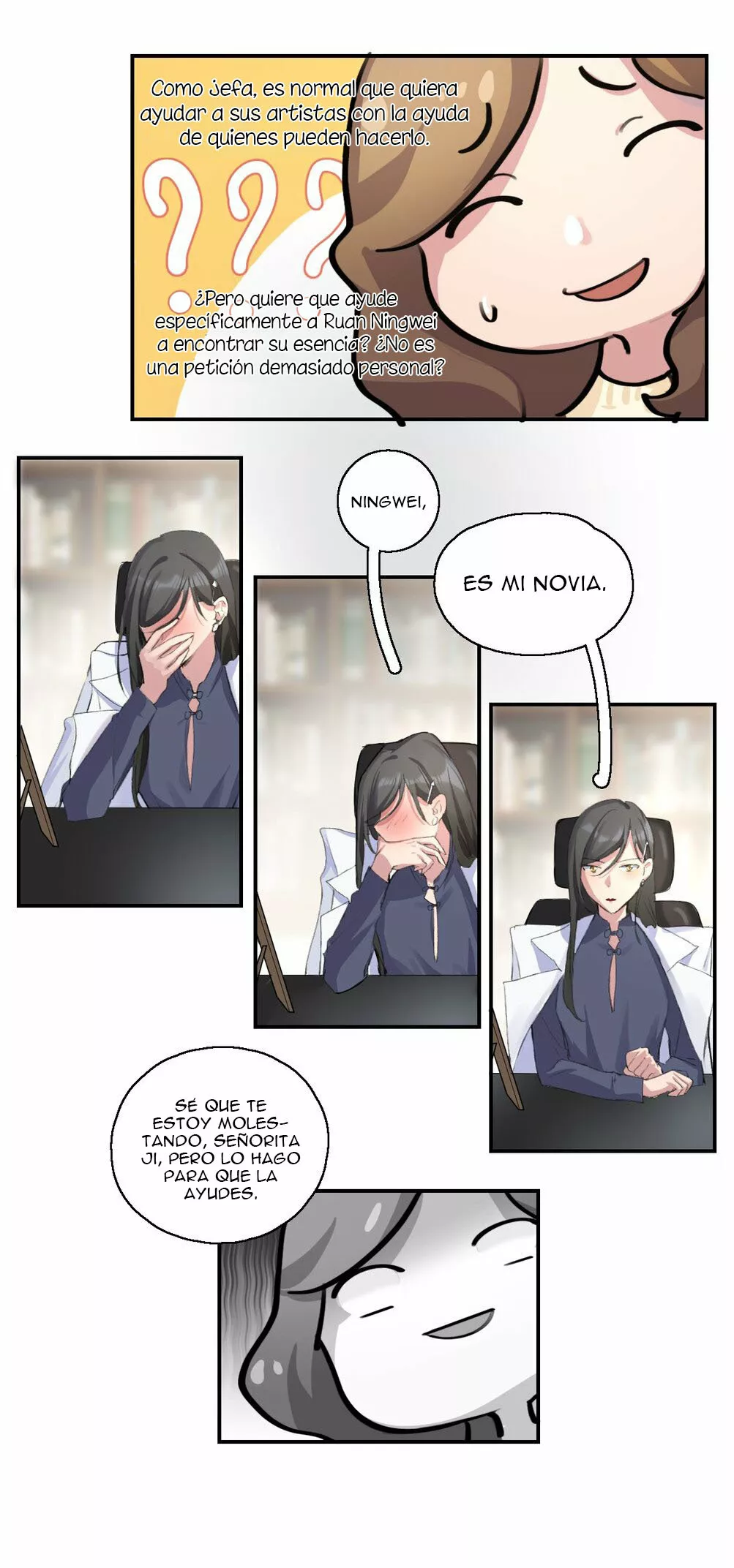 Página 19 del Manga