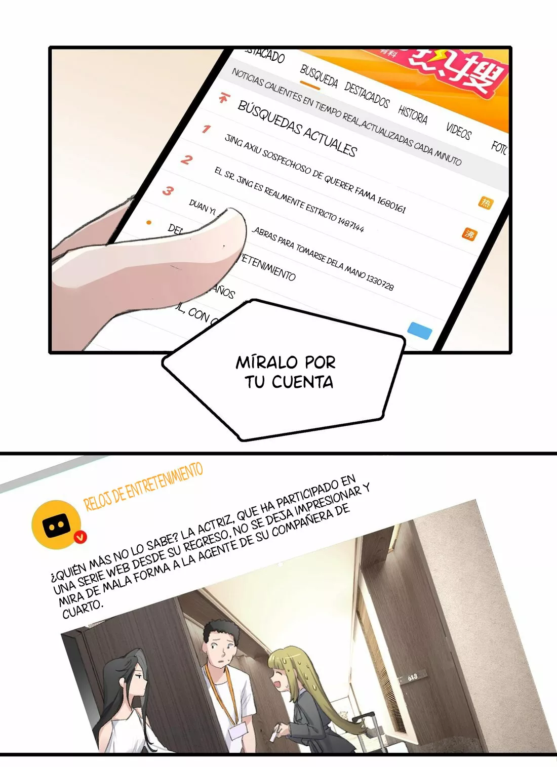 Página 25 del Manga