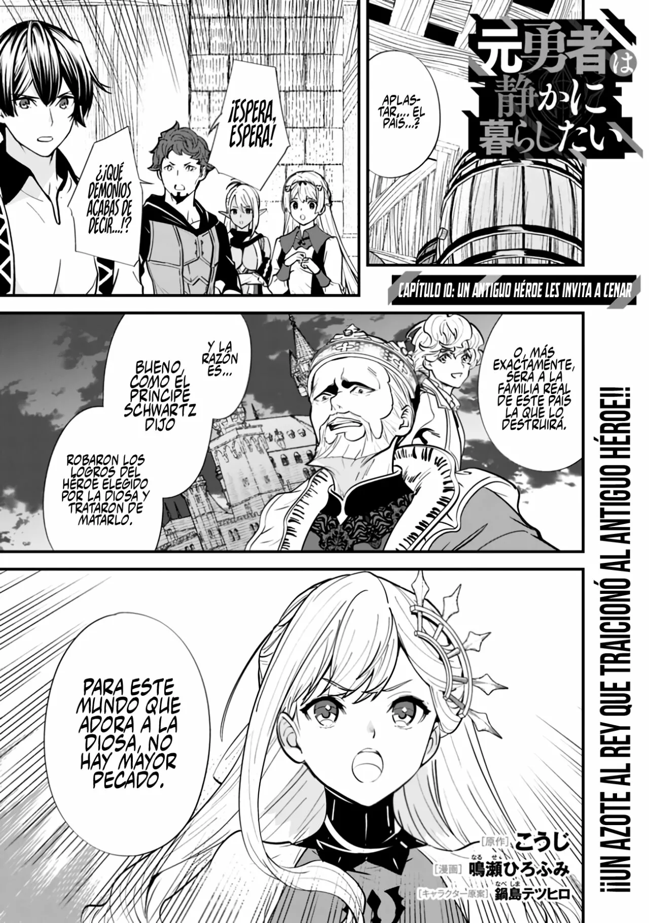 Página 2 del Manga