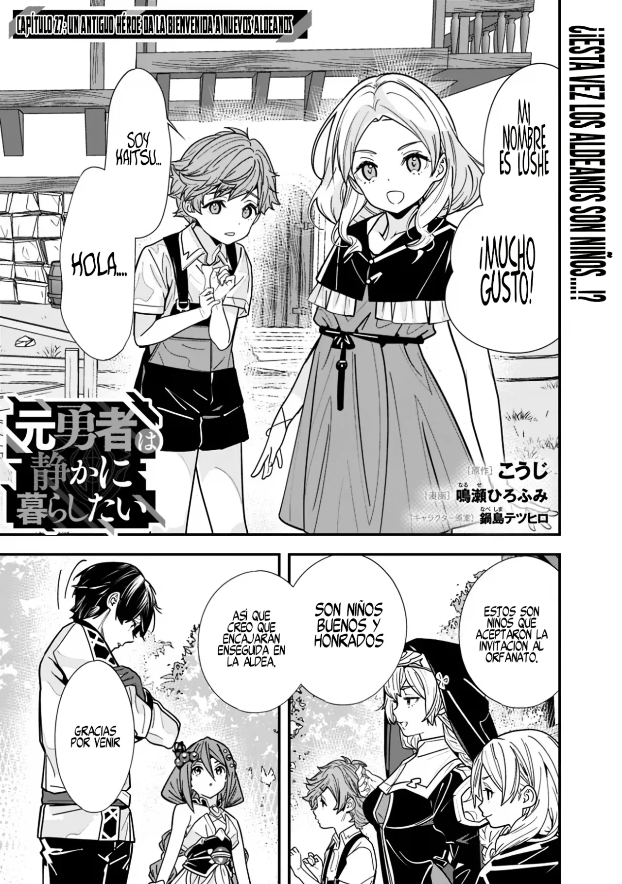 Página 2 del Manga