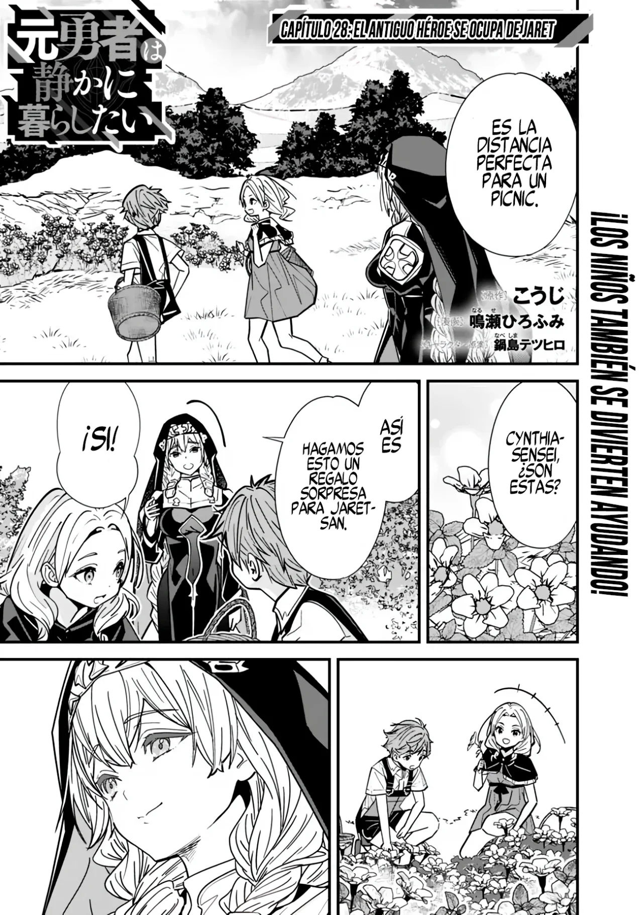 Página 2 del Manga