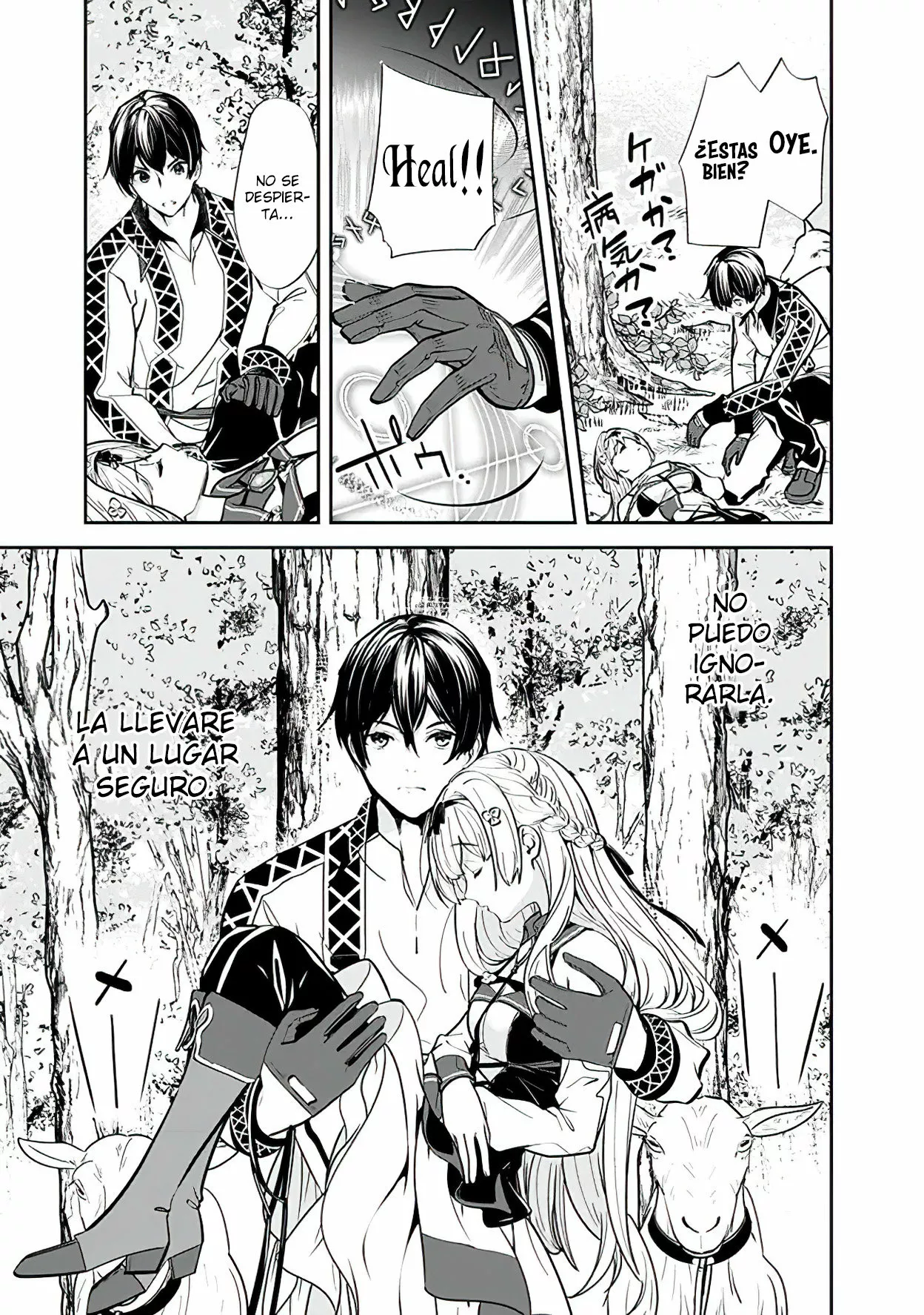 Página 4 del Manga