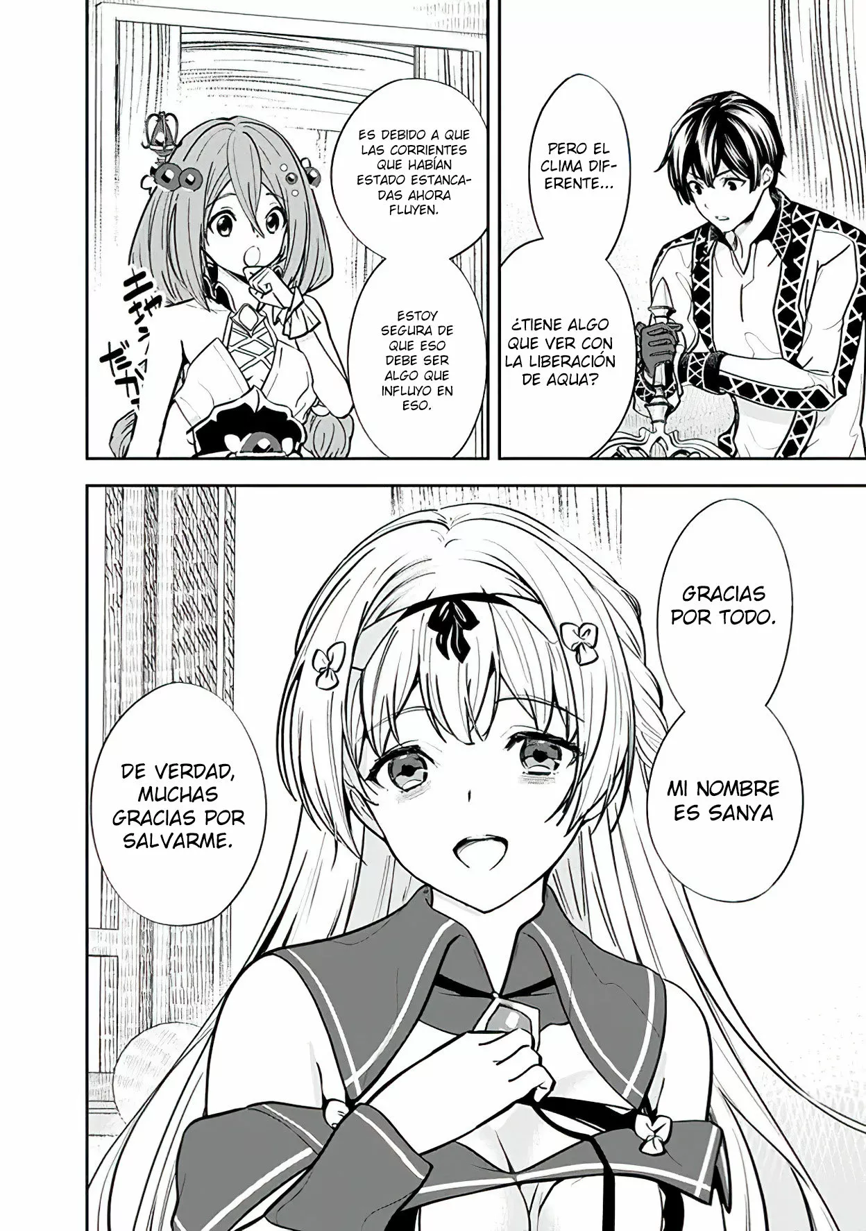 Página 7 del Manga