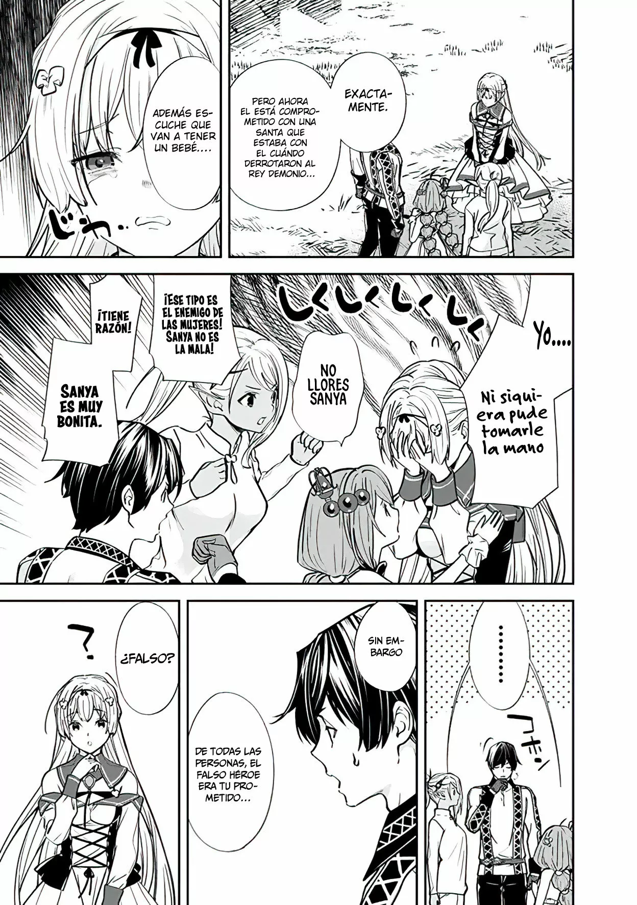 Página 14 del Manga