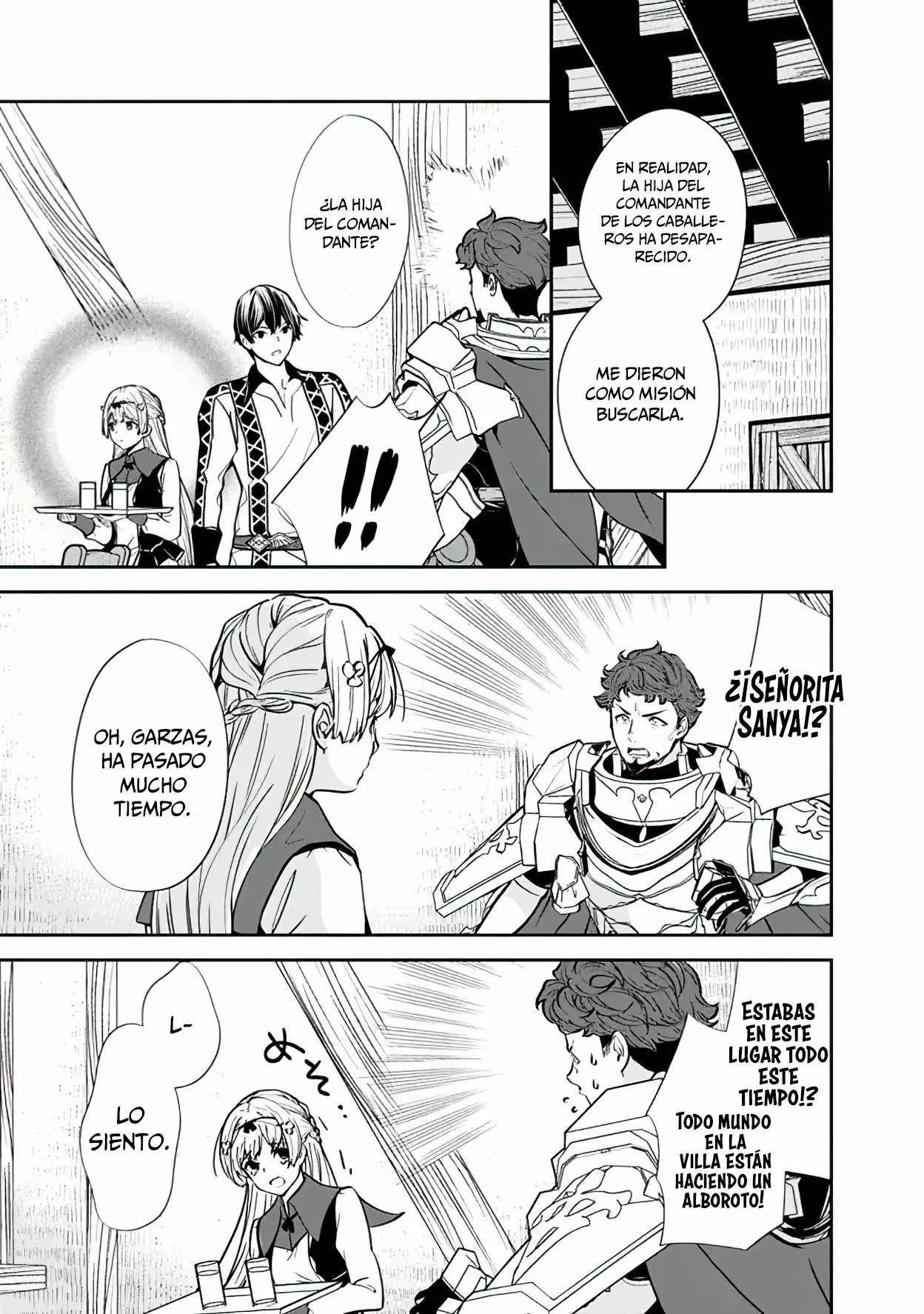 Página 4 del Manga