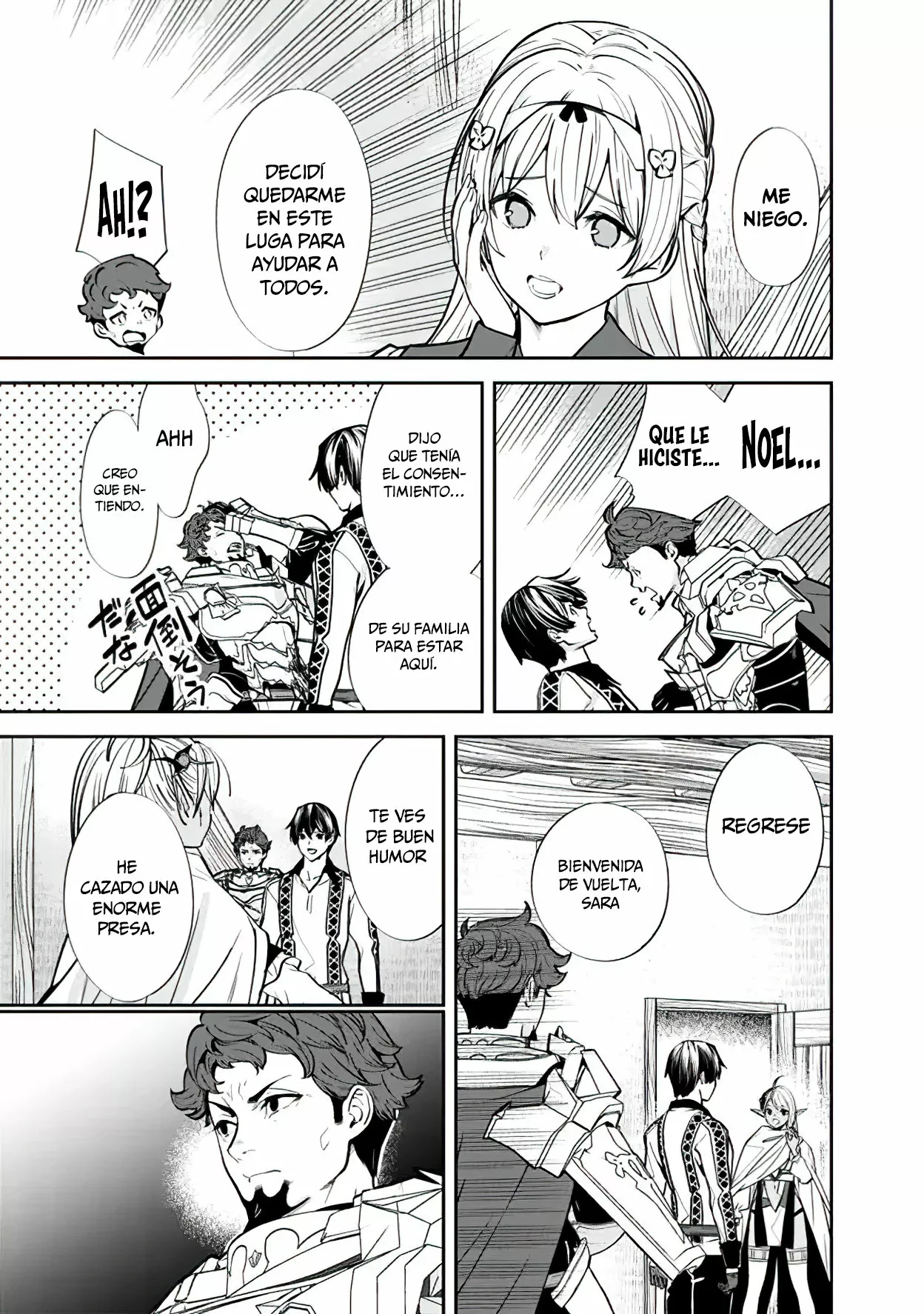 Página 6 del Manga