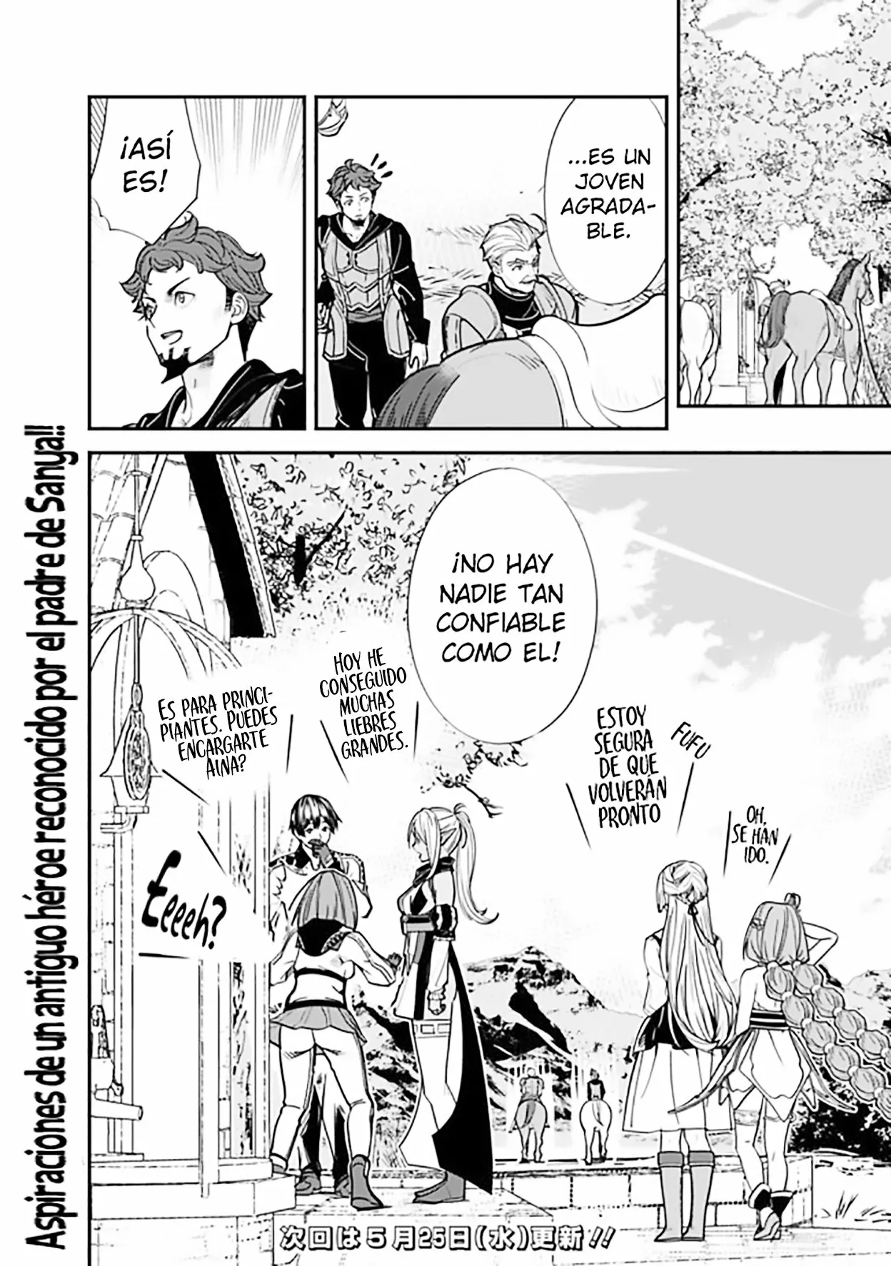 Página 22 del Manga