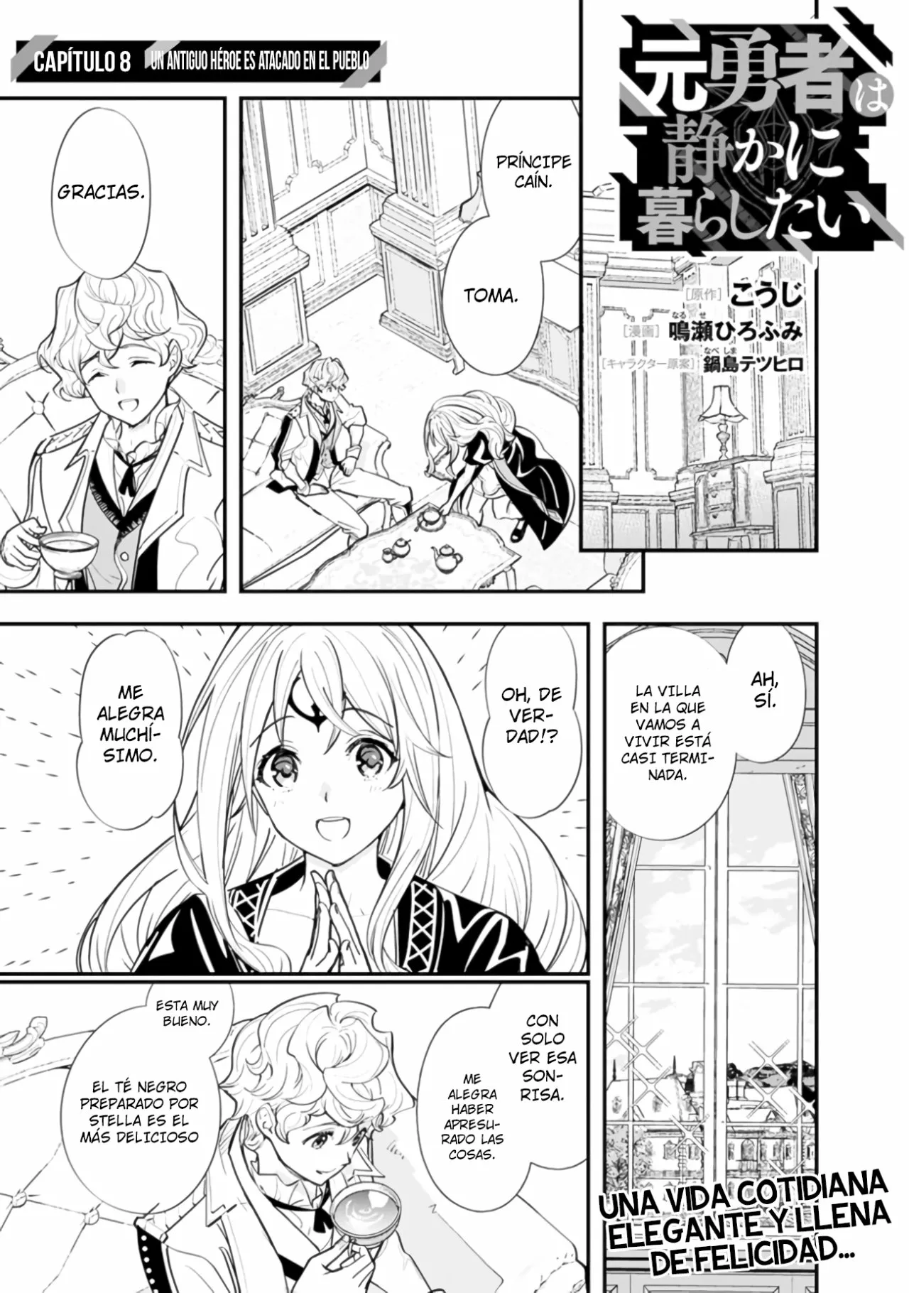 Página 2 del Manga