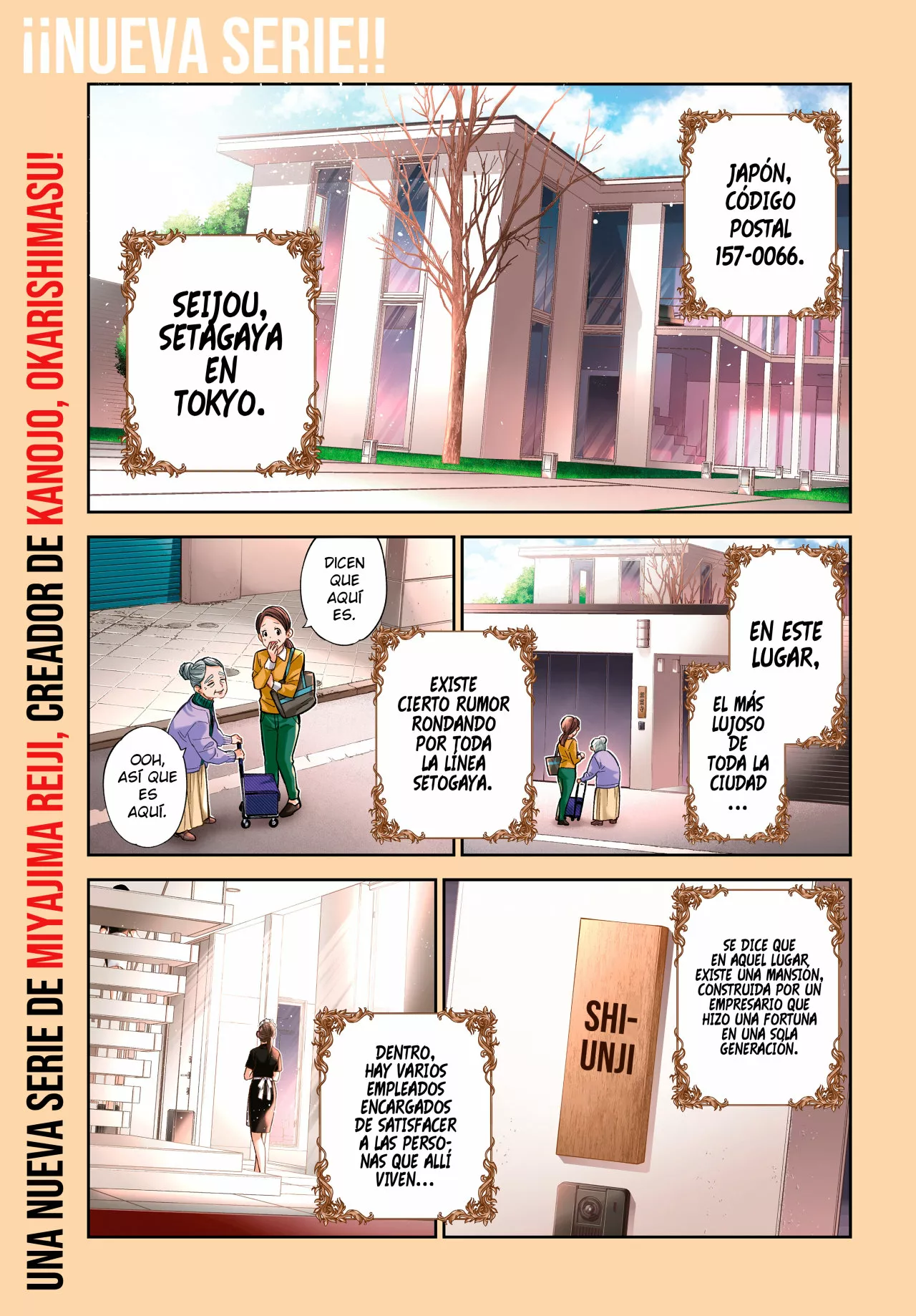 Página 2 del Manga