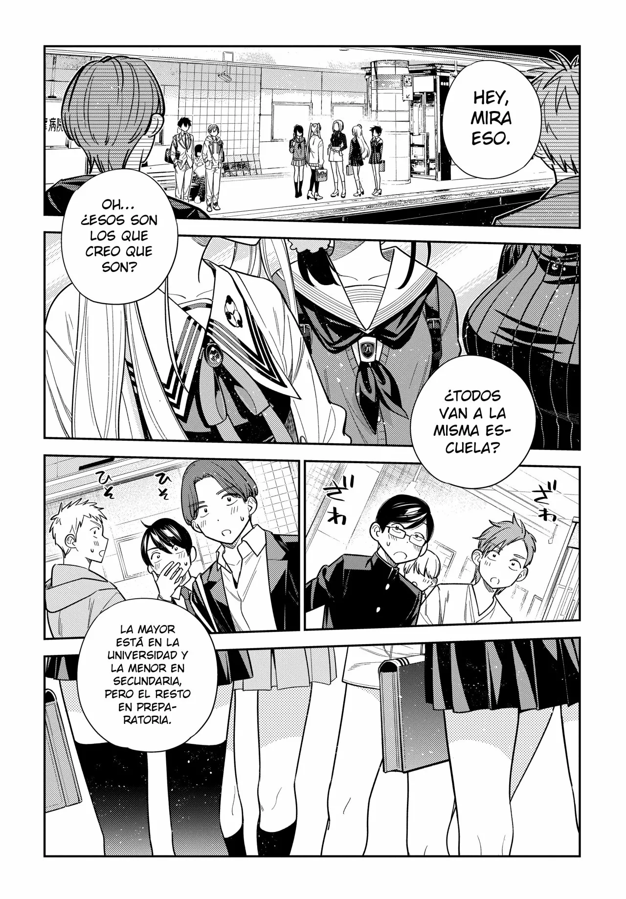 Página 18 del Manga